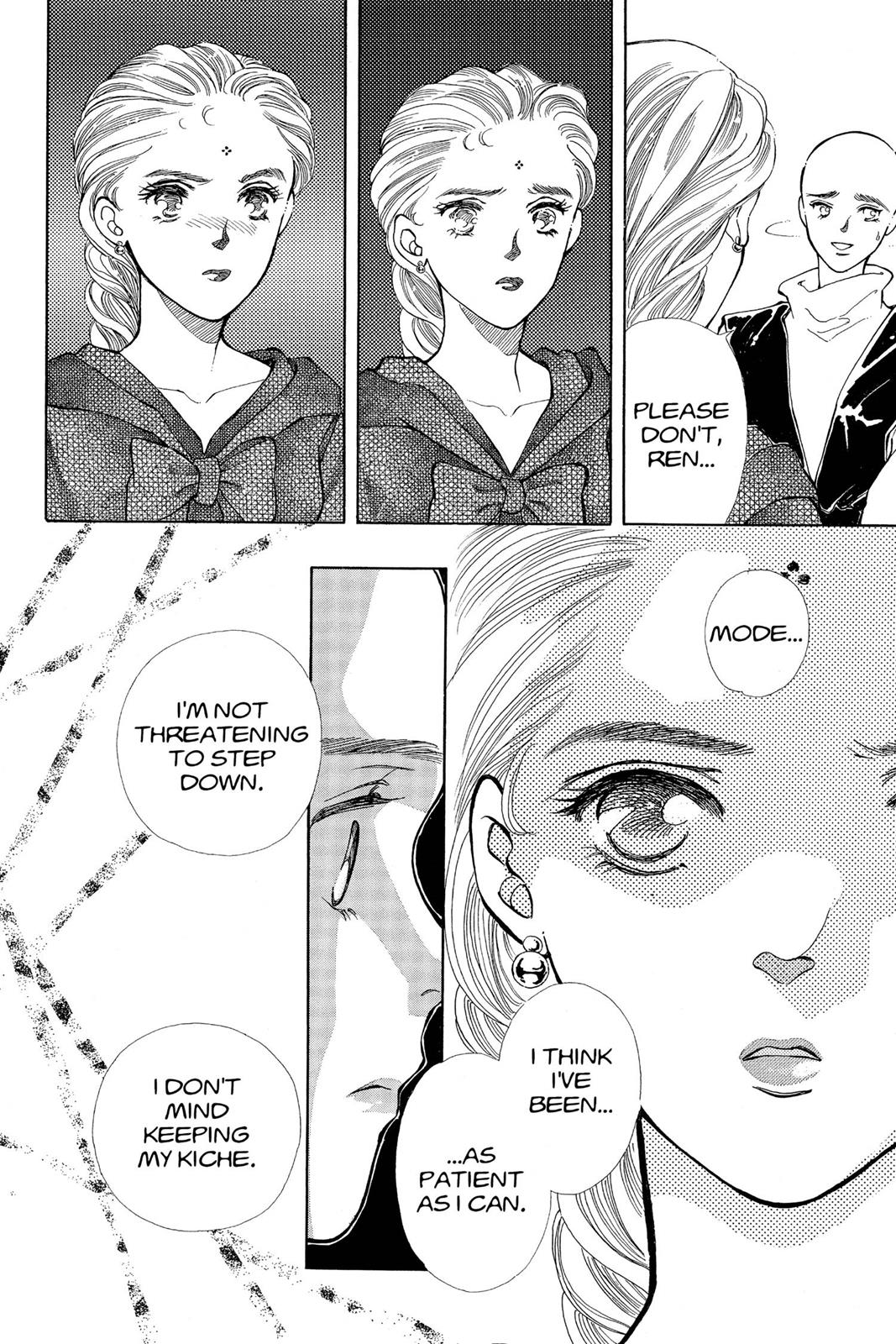 Boku no Chikyuu wo Mamotte Chap 16 - Next Chap 17