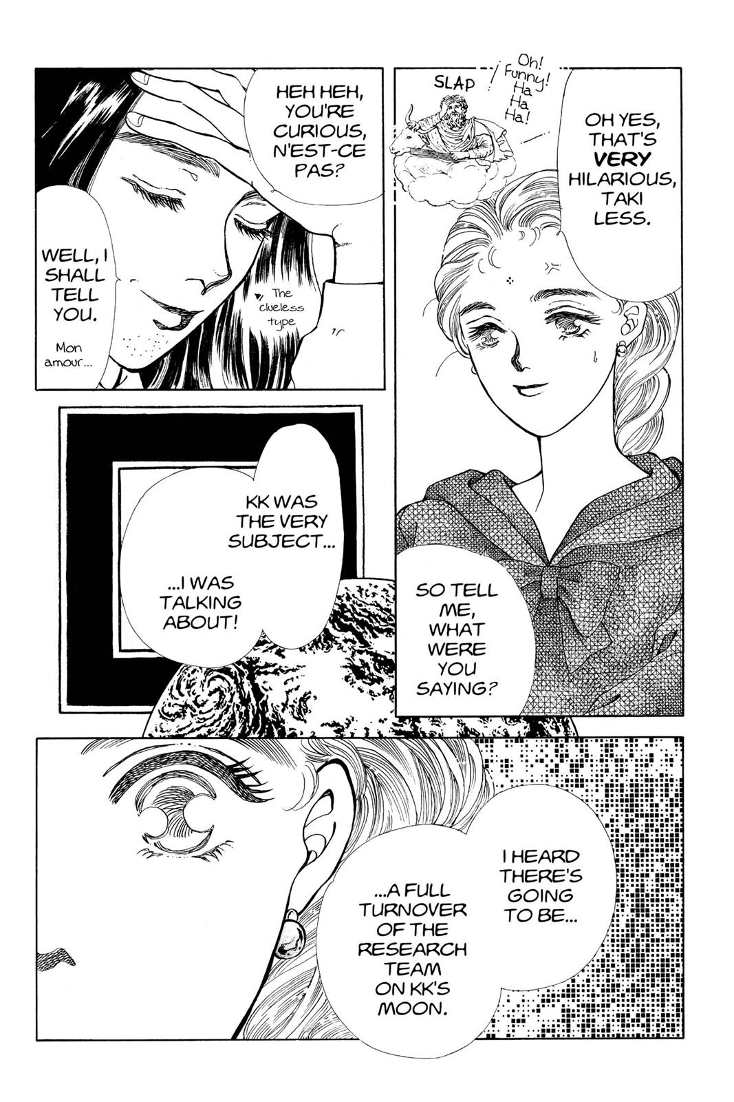 Boku no Chikyuu wo Mamotte Chap 16 - Next Chap 17