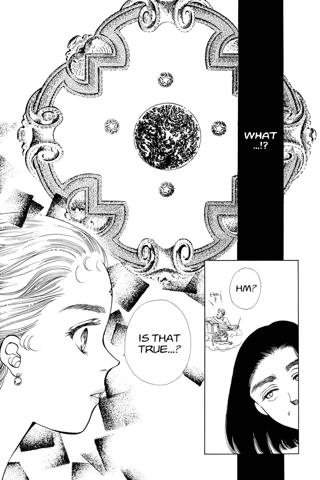 Boku no Chikyuu wo Mamotte Chap 16 - Next Chap 17