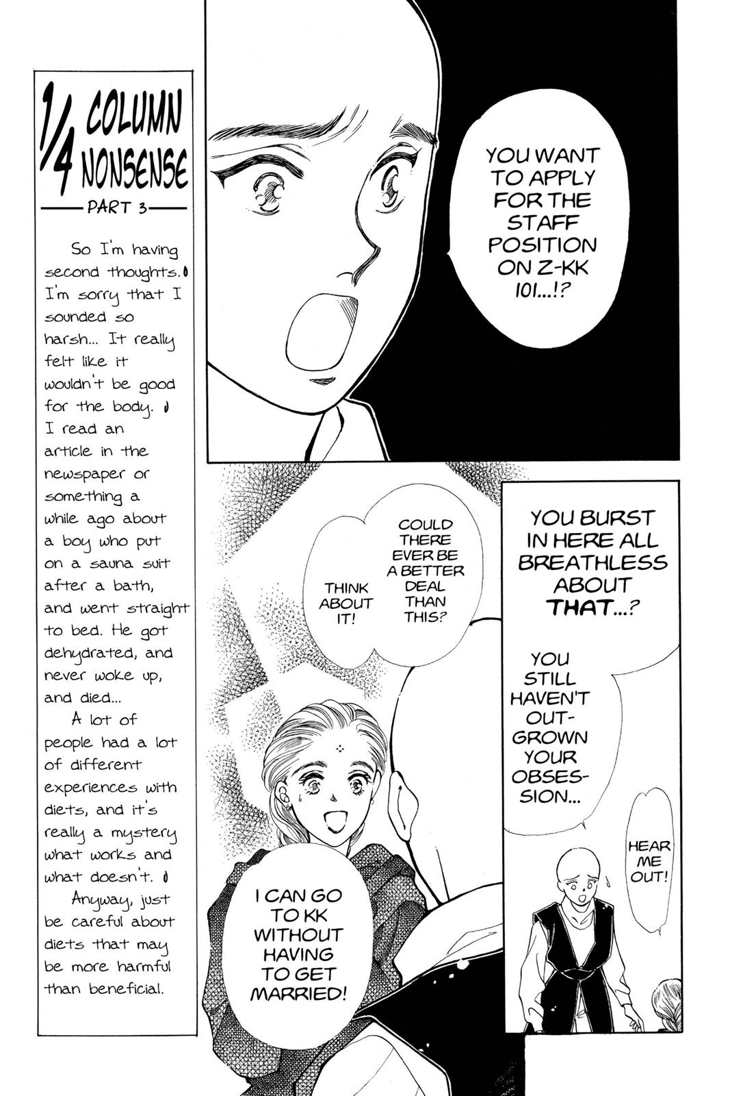 Boku no Chikyuu wo Mamotte Chap 16 - Next Chap 17