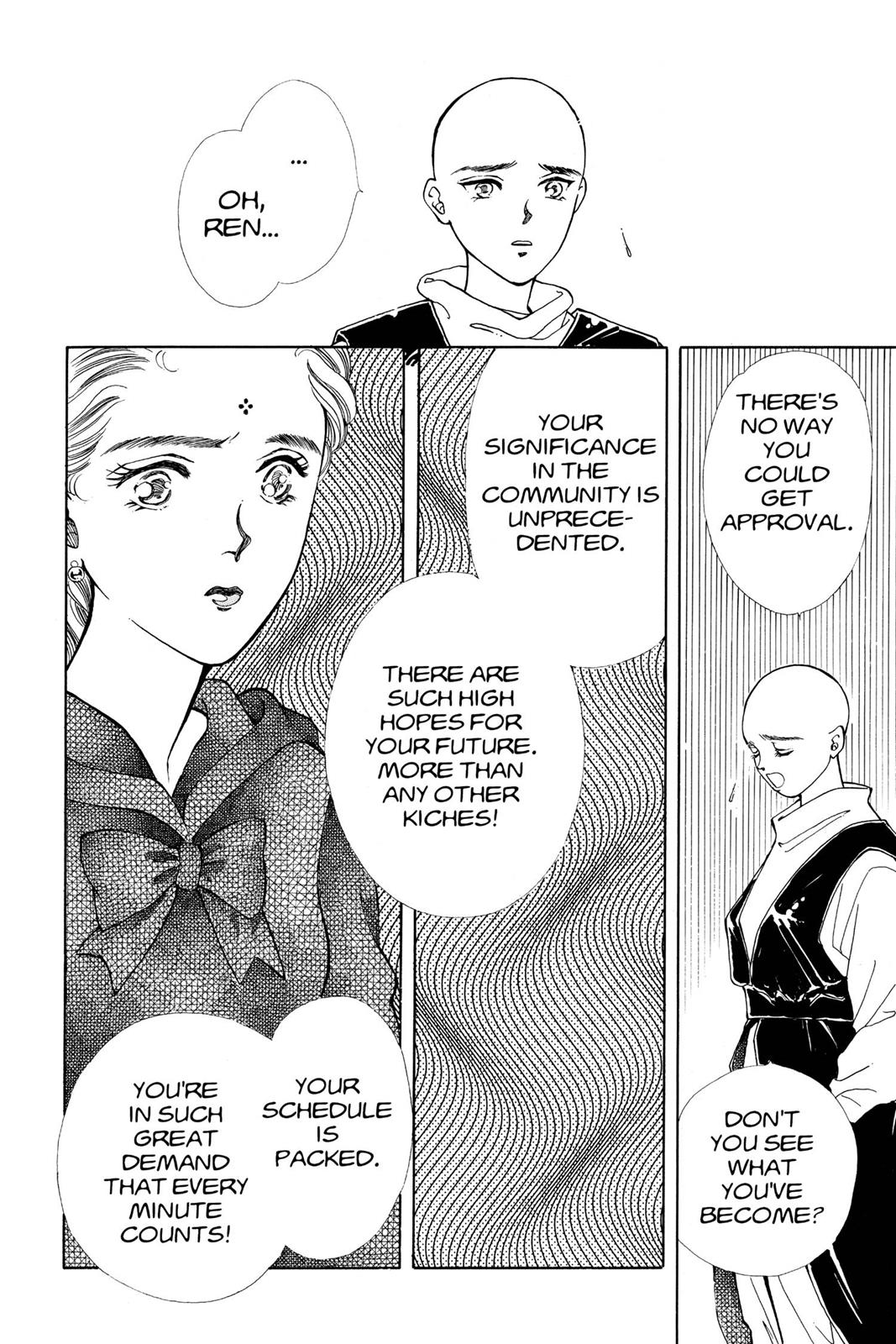 Boku no Chikyuu wo Mamotte Chap 16 - Next Chap 17