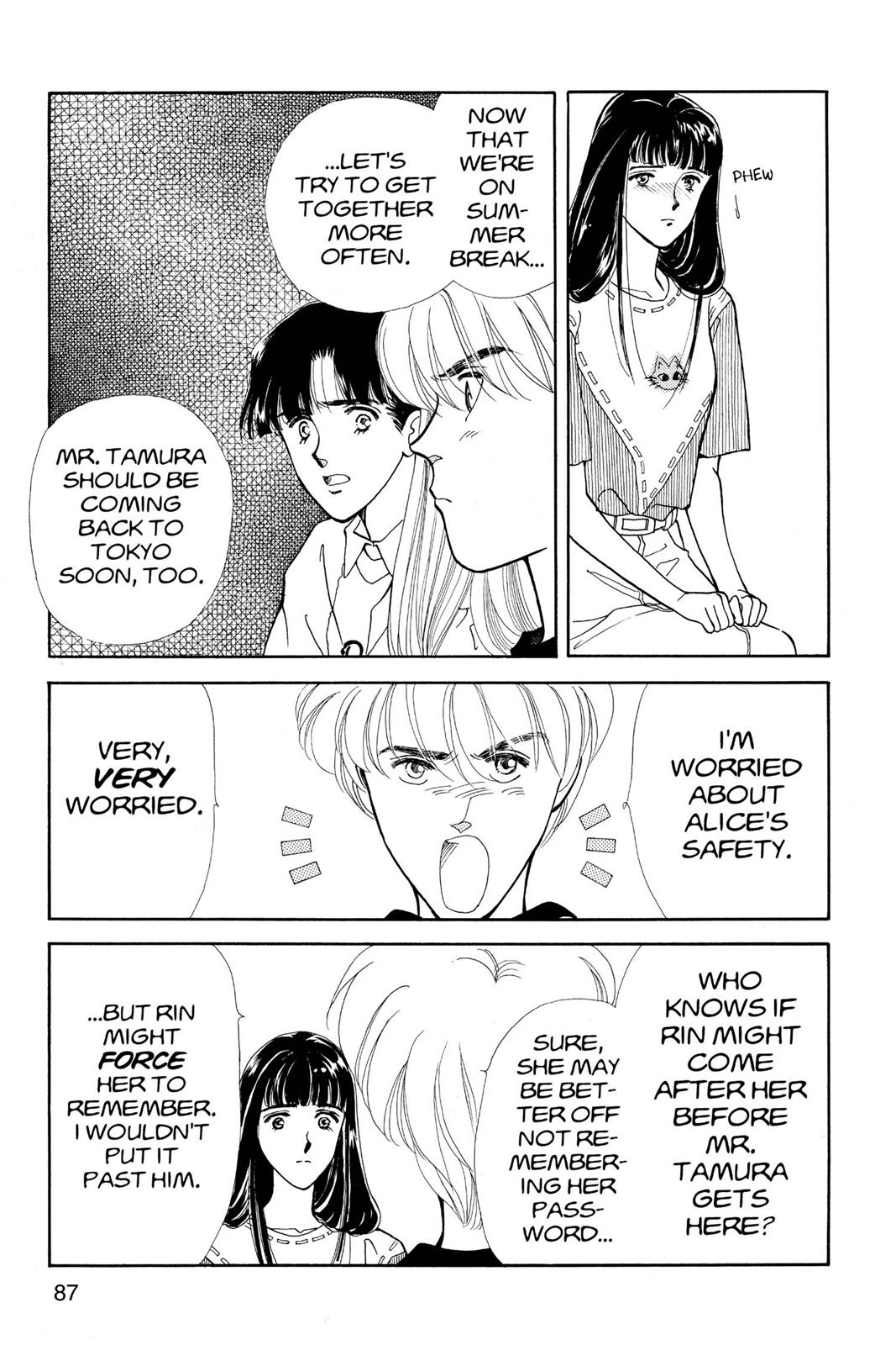 Boku no Chikyuu wo Mamotte Chap 18 - Next Chap 19