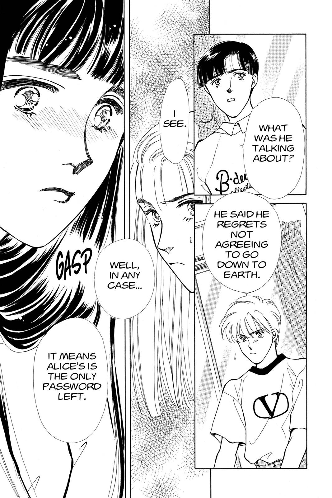 Boku no Chikyuu wo Mamotte Chap 18 - Next Chap 19