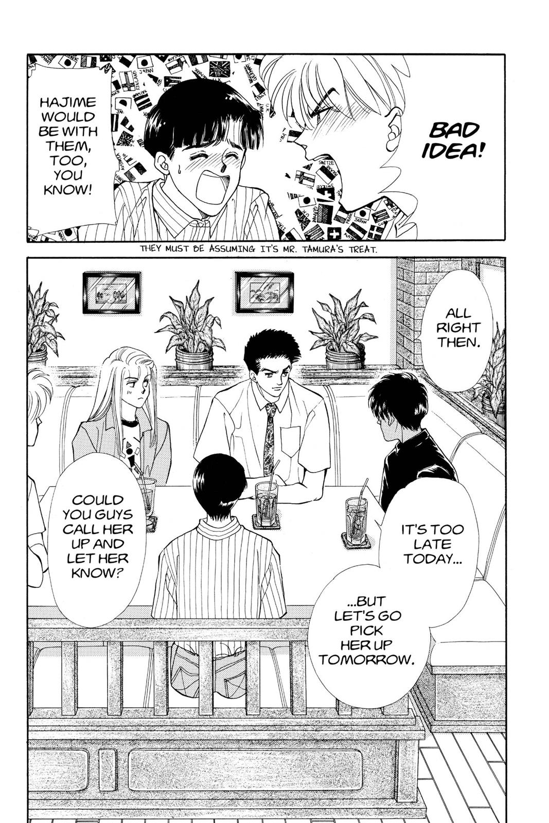 Boku no Chikyuu wo Mamotte Chap 18 - Next Chap 19