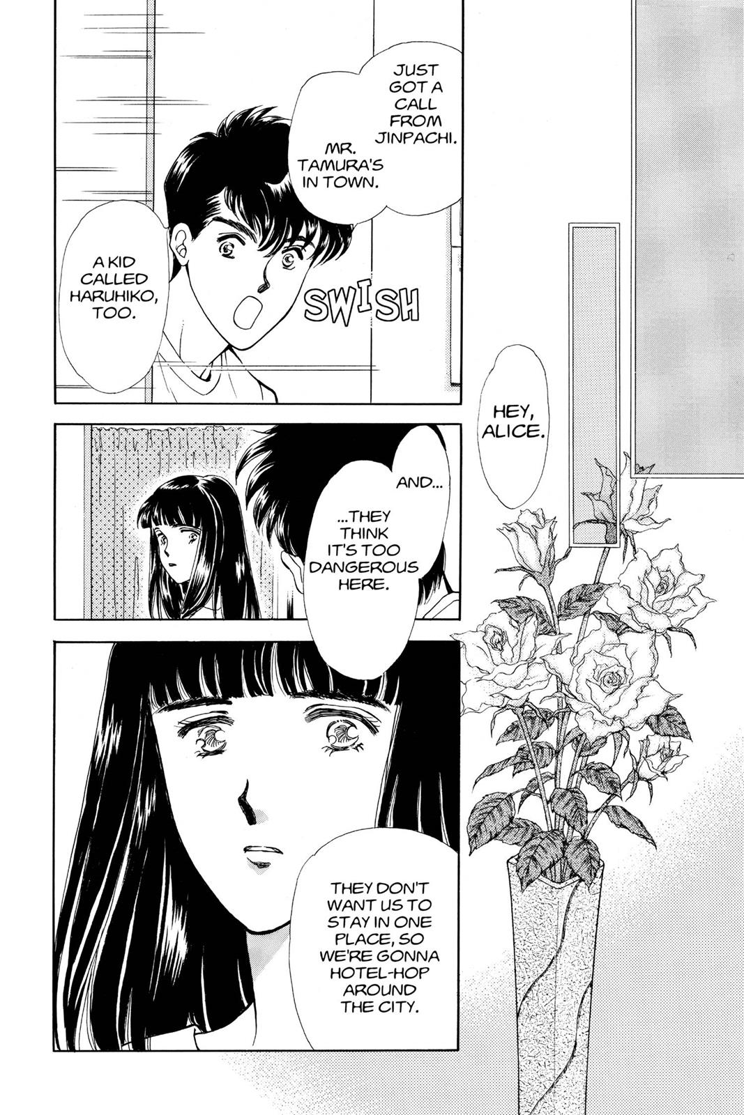 Boku no Chikyuu wo Mamotte Chap 18 - Next Chap 19