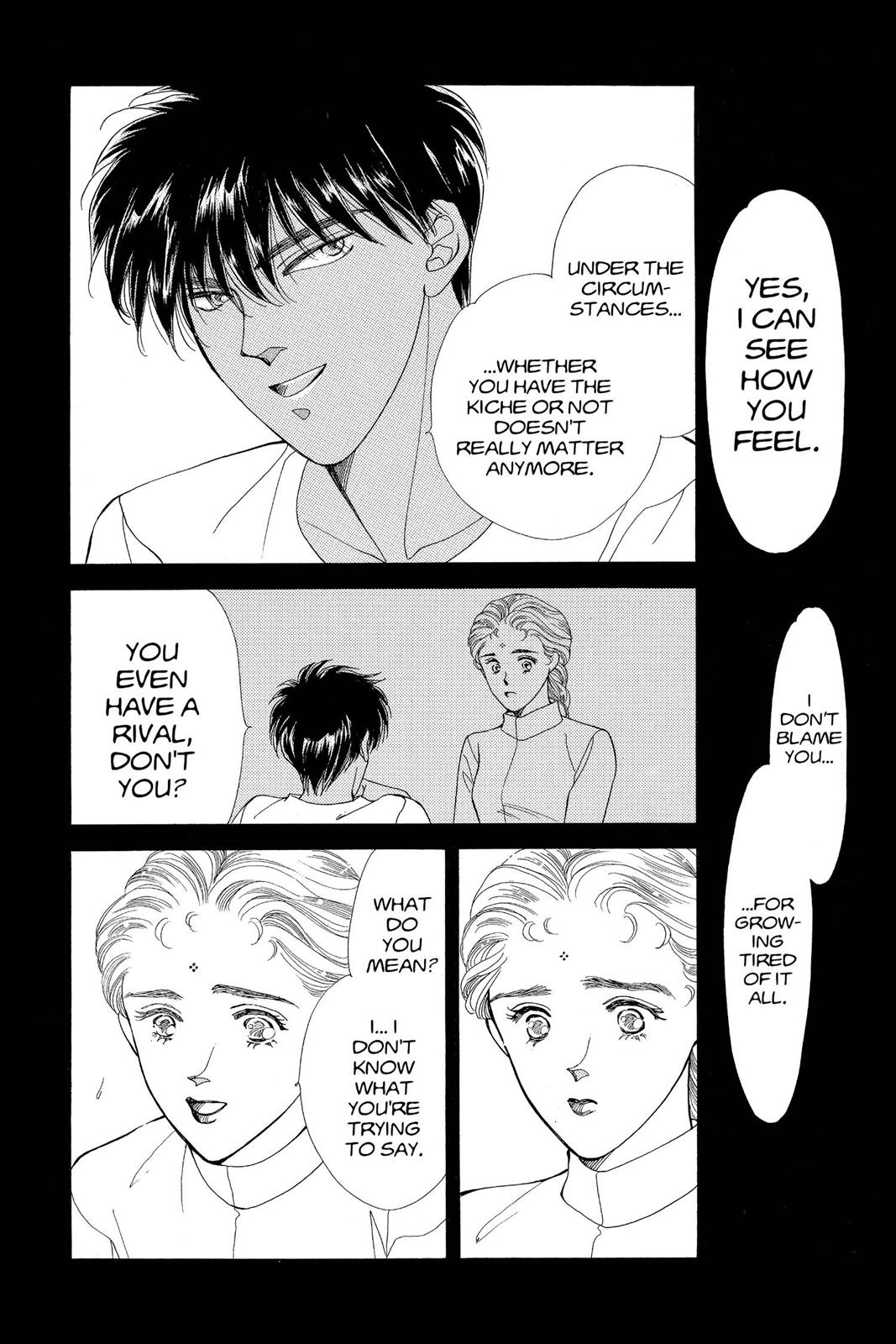 Boku no Chikyuu wo Mamotte Chap 18 - Next Chap 19