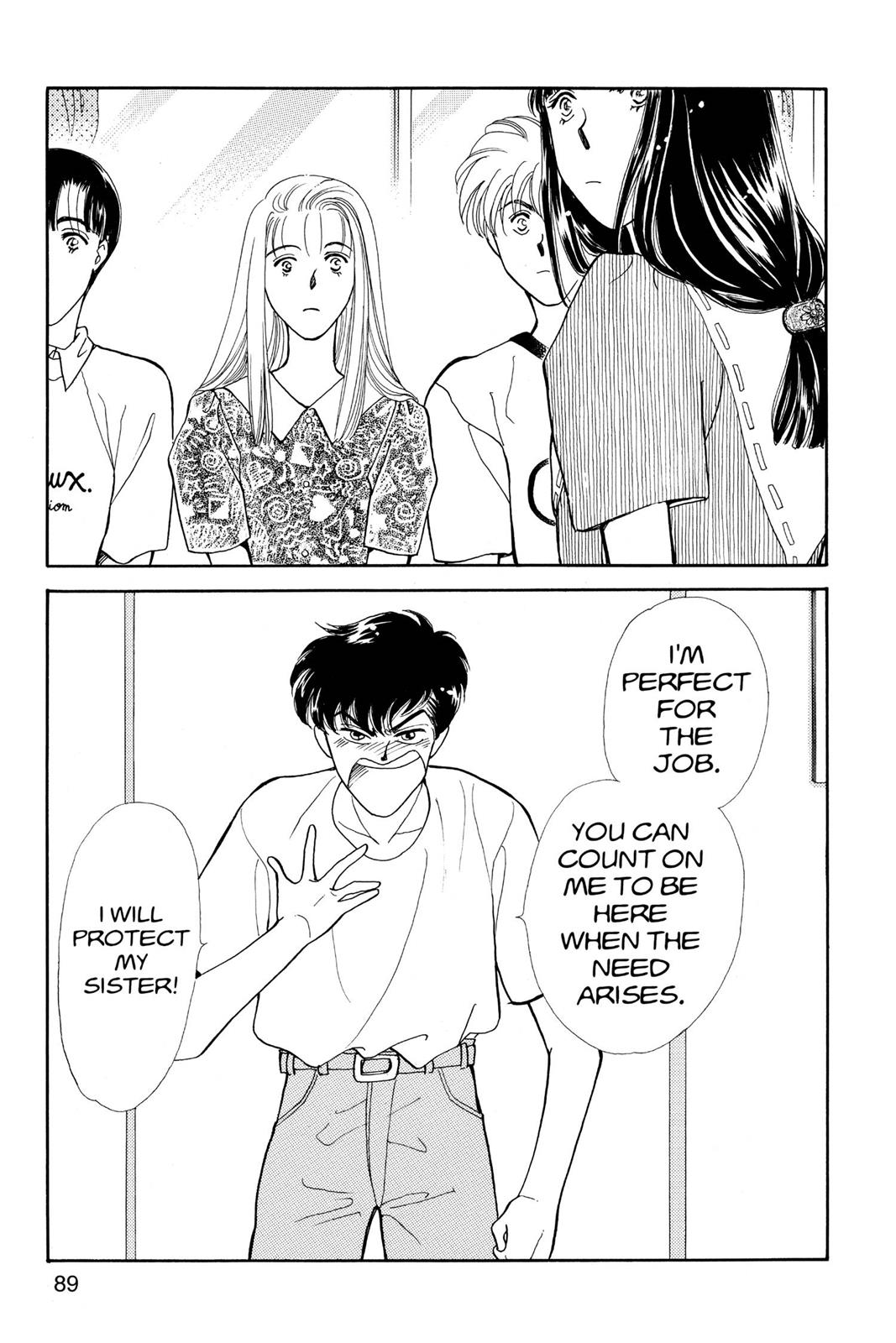 Boku no Chikyuu wo Mamotte Chap 18 - Next Chap 19