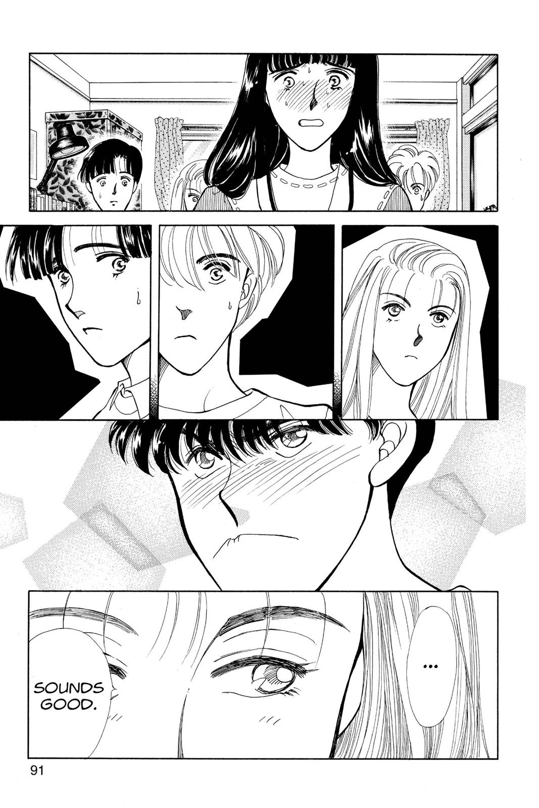 Boku no Chikyuu wo Mamotte Chap 18 - Next Chap 19