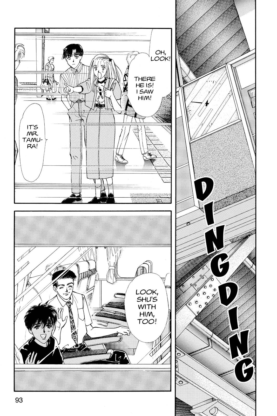 Boku no Chikyuu wo Mamotte Chap 18 - Next Chap 19