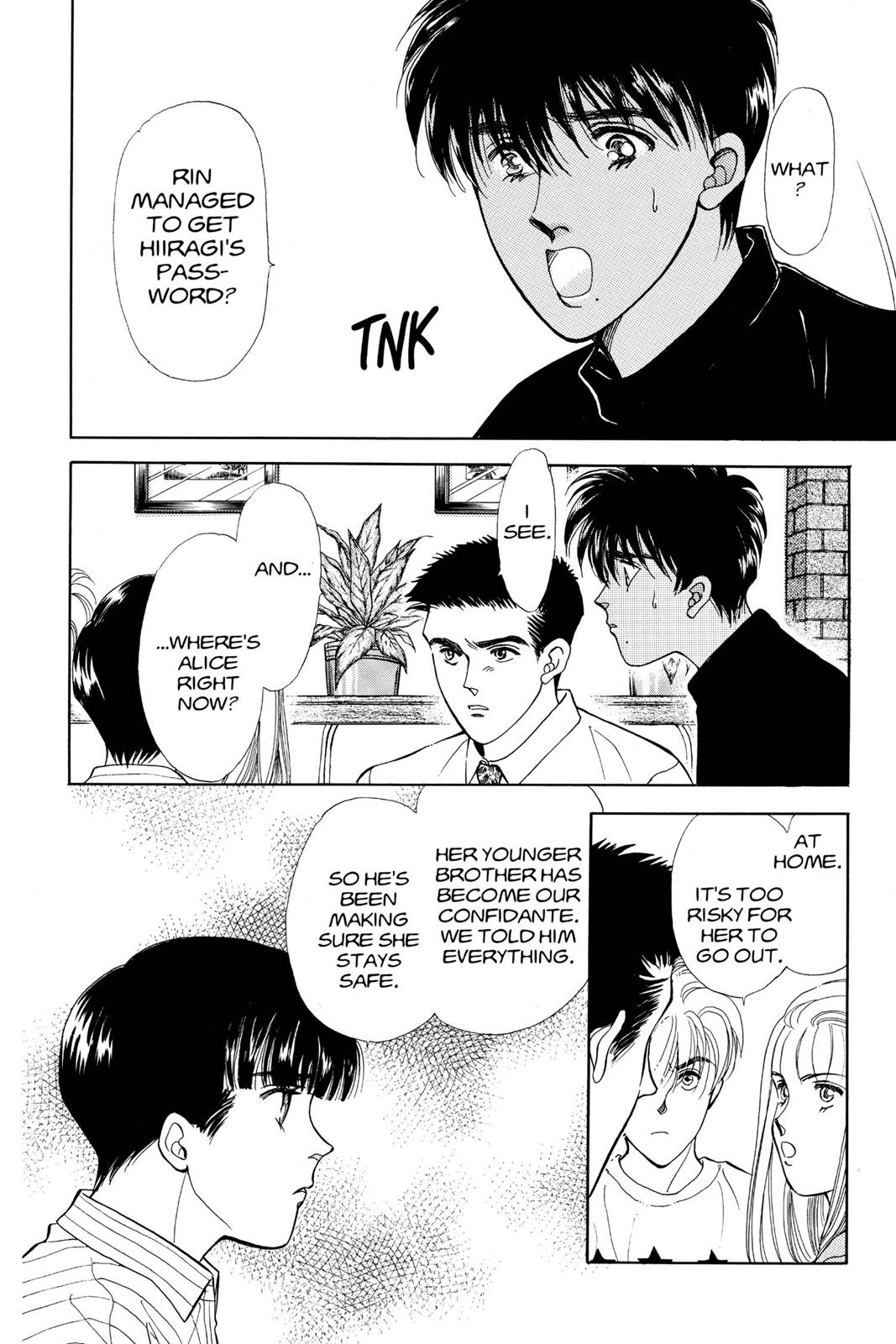 Boku no Chikyuu wo Mamotte Chap 18 - Next Chap 19