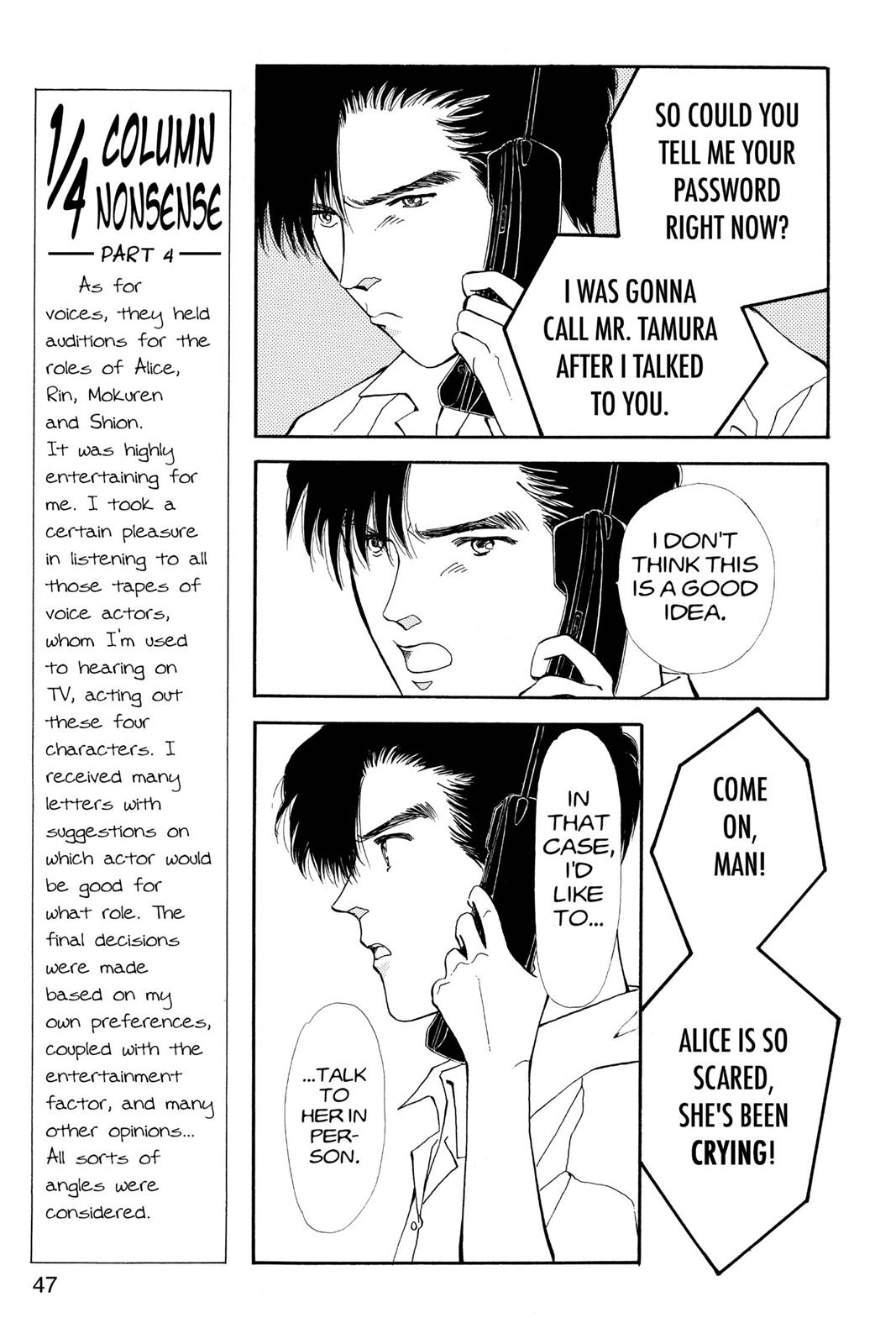 Boku no Chikyuu wo Mamotte Chap 18 - Next Chap 19