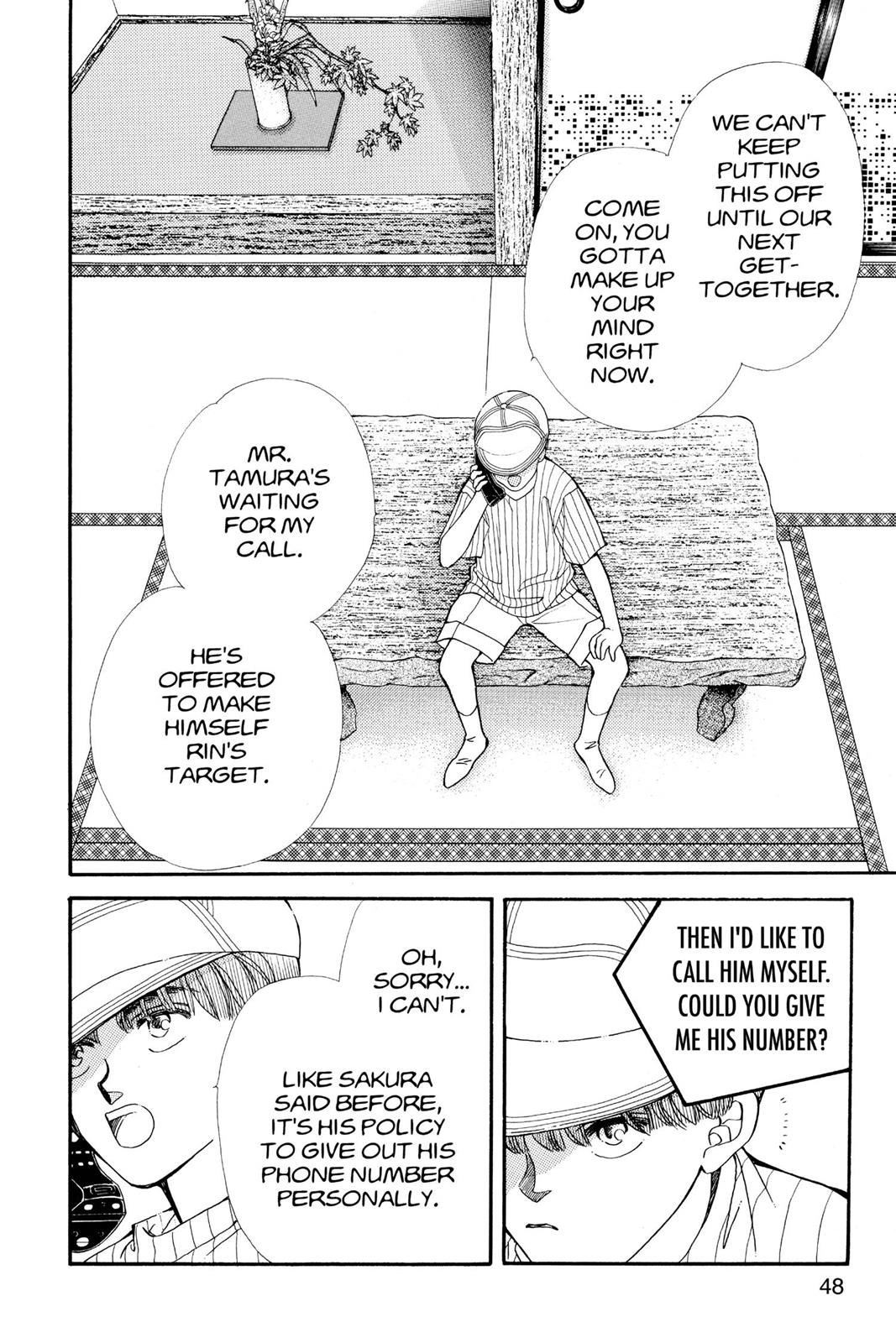 Boku no Chikyuu wo Mamotte Chap 18 - Next Chap 19