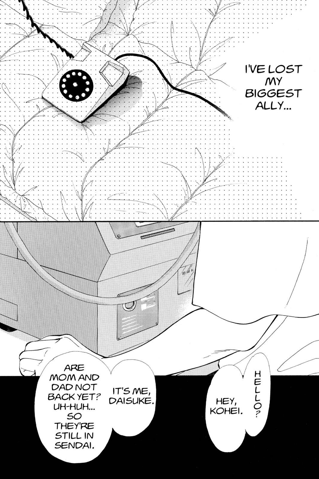 Boku no Chikyuu wo Mamotte Chap 18 - Next Chap 19