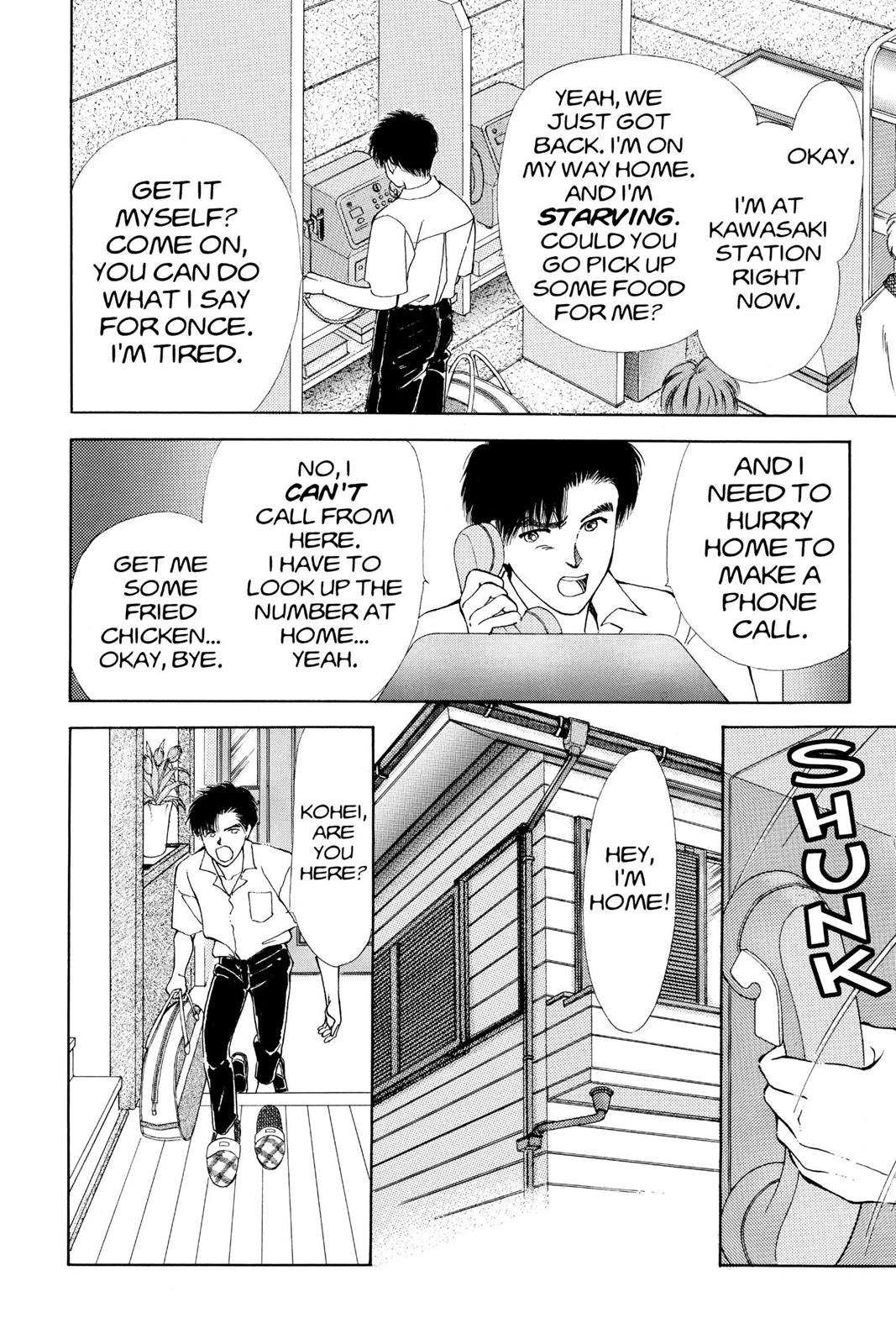 Boku no Chikyuu wo Mamotte Chap 18 - Next Chap 19