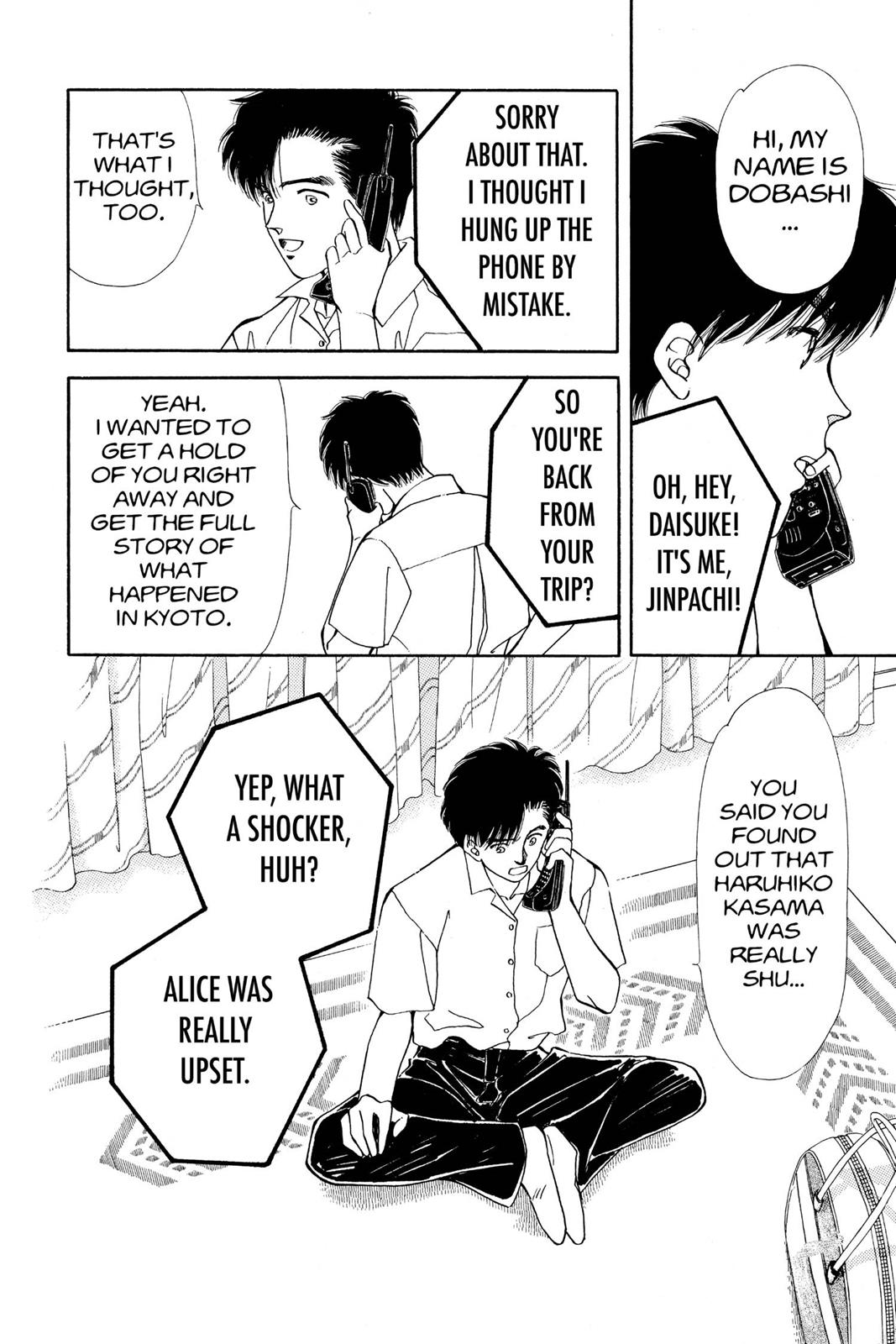 Boku no Chikyuu wo Mamotte Chap 18 - Next Chap 19