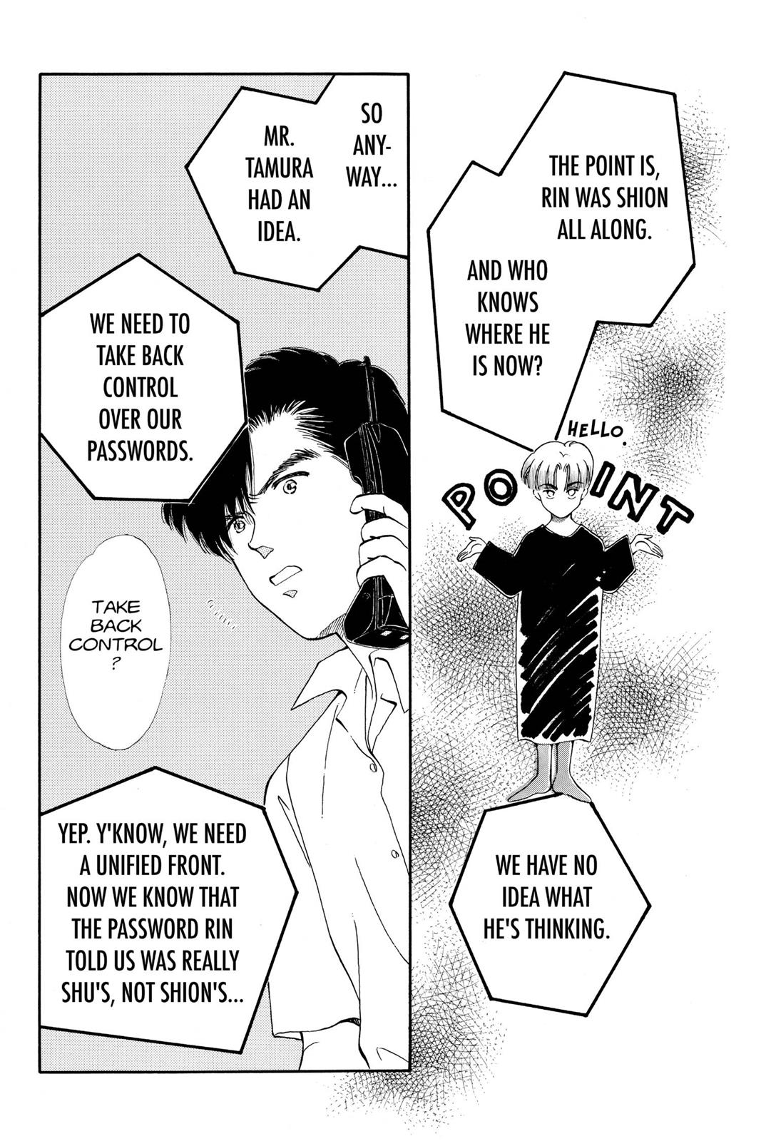 Boku no Chikyuu wo Mamotte Chap 18 - Next Chap 19