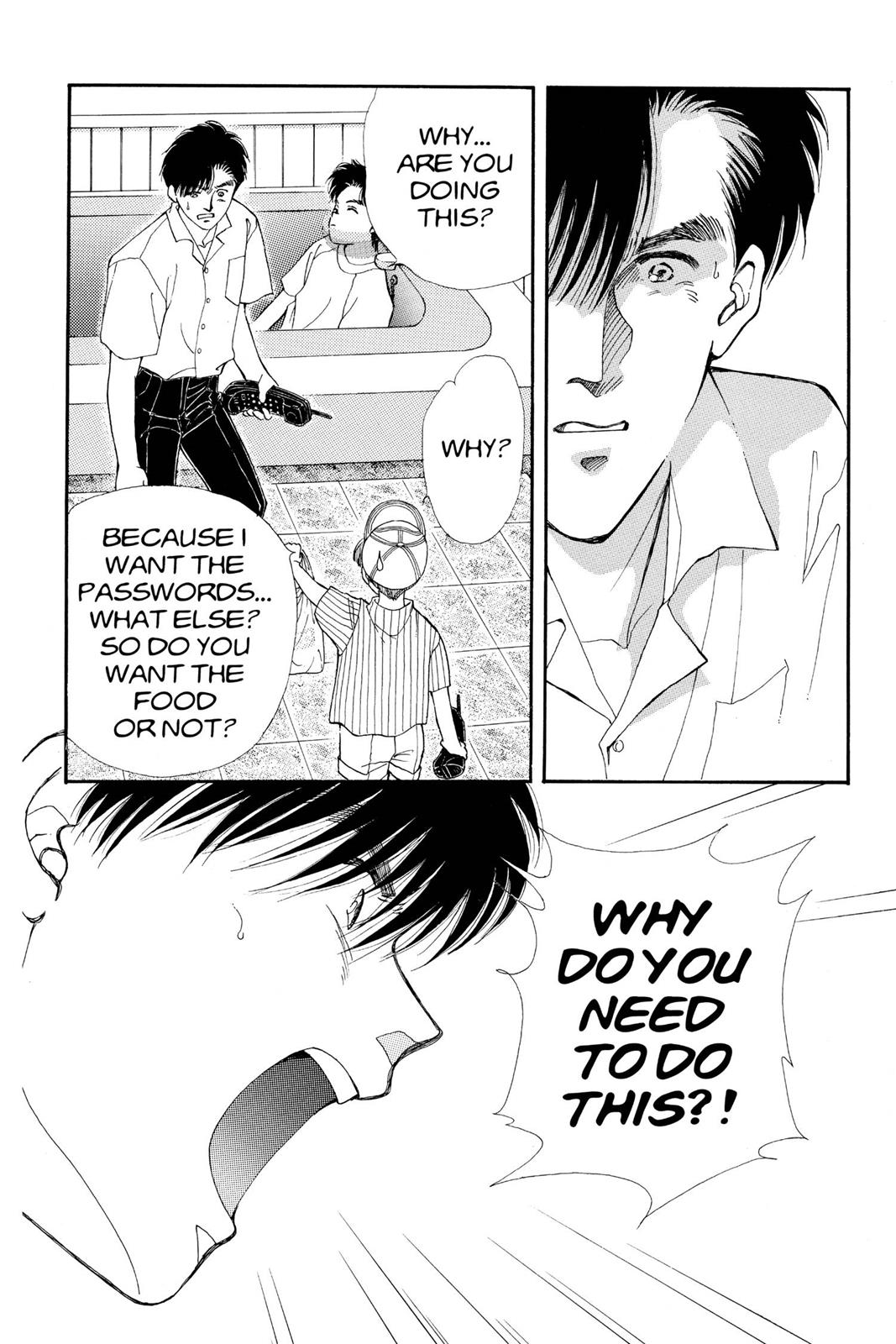 Boku no Chikyuu wo Mamotte Chap 18 - Next Chap 19