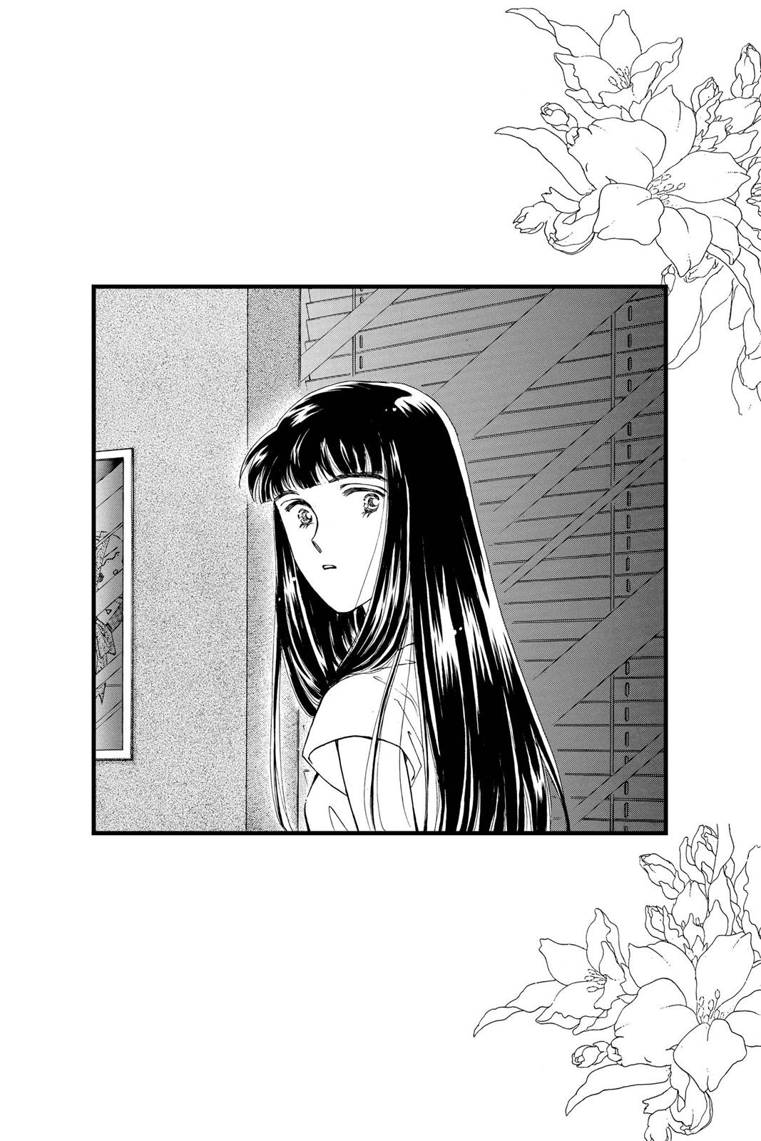 Boku no Chikyuu wo Mamotte Chap 18 - Next Chap 19