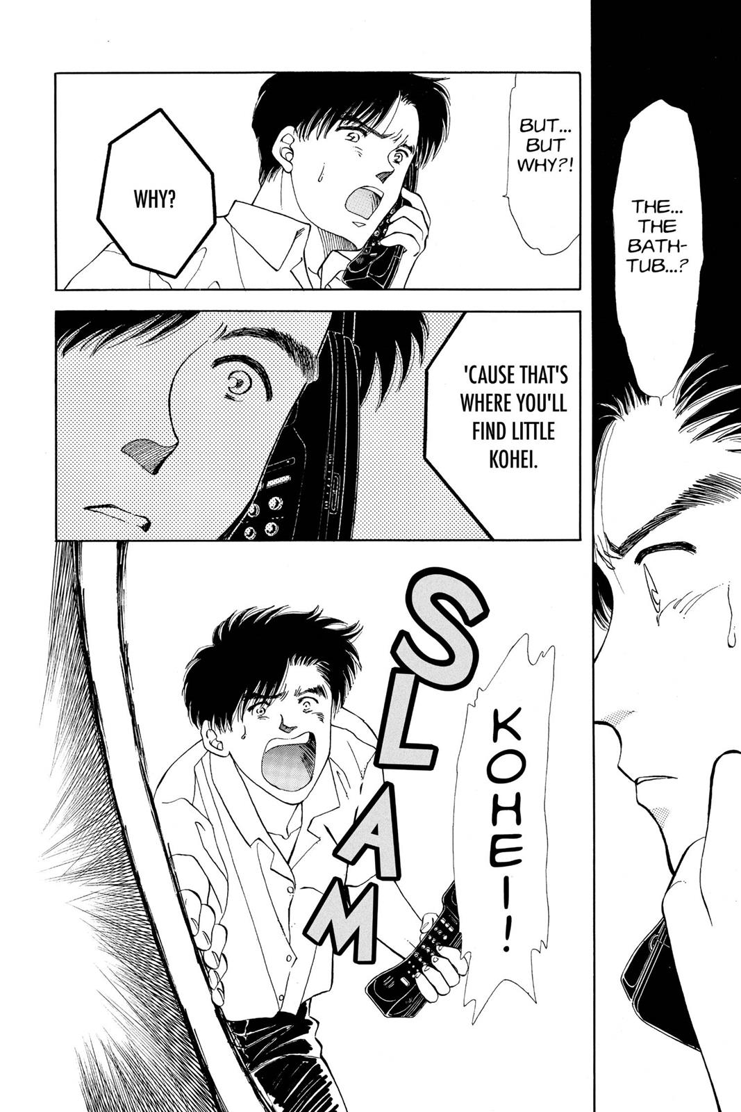 Boku no Chikyuu wo Mamotte Chap 18 - Next Chap 19