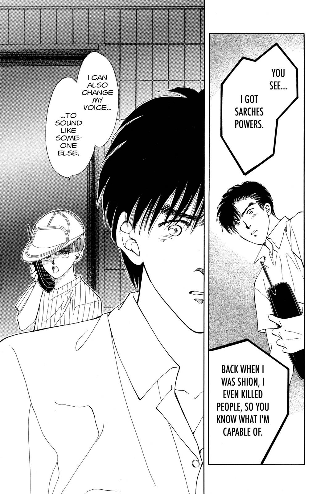 Boku no Chikyuu wo Mamotte Chap 18 - Next Chap 19