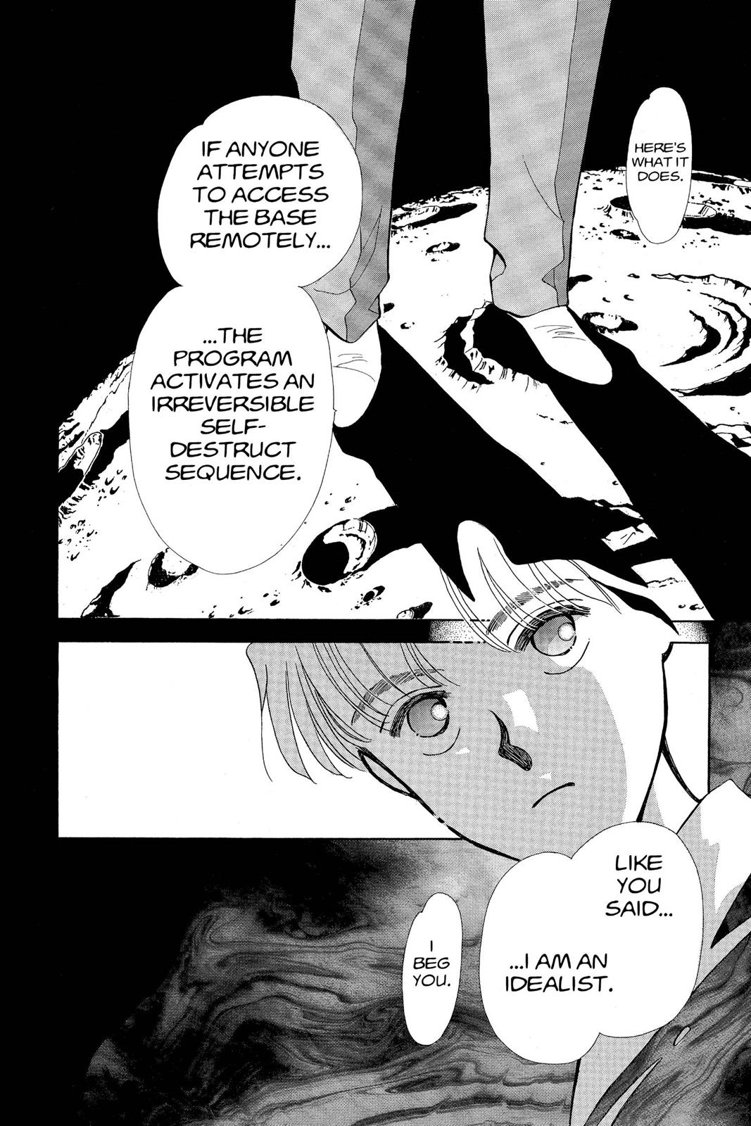 Boku no Chikyuu wo Mamotte Chap 18 - Next Chap 19