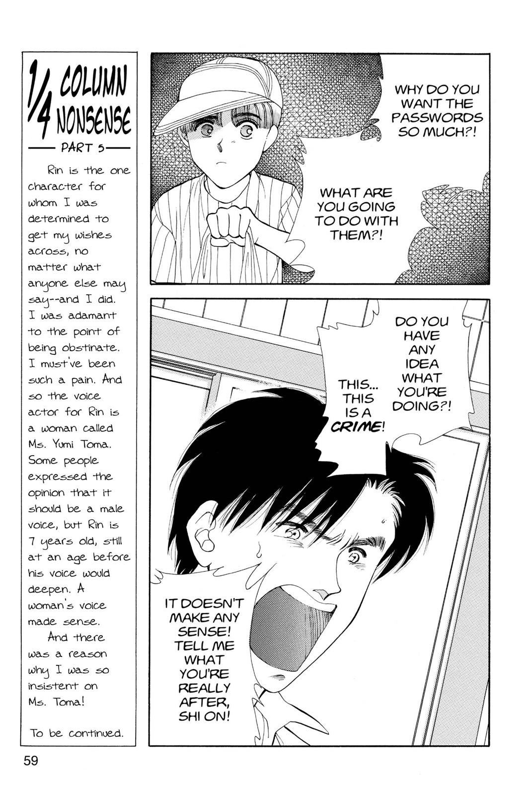 Boku no Chikyuu wo Mamotte Chap 18 - Next Chap 19