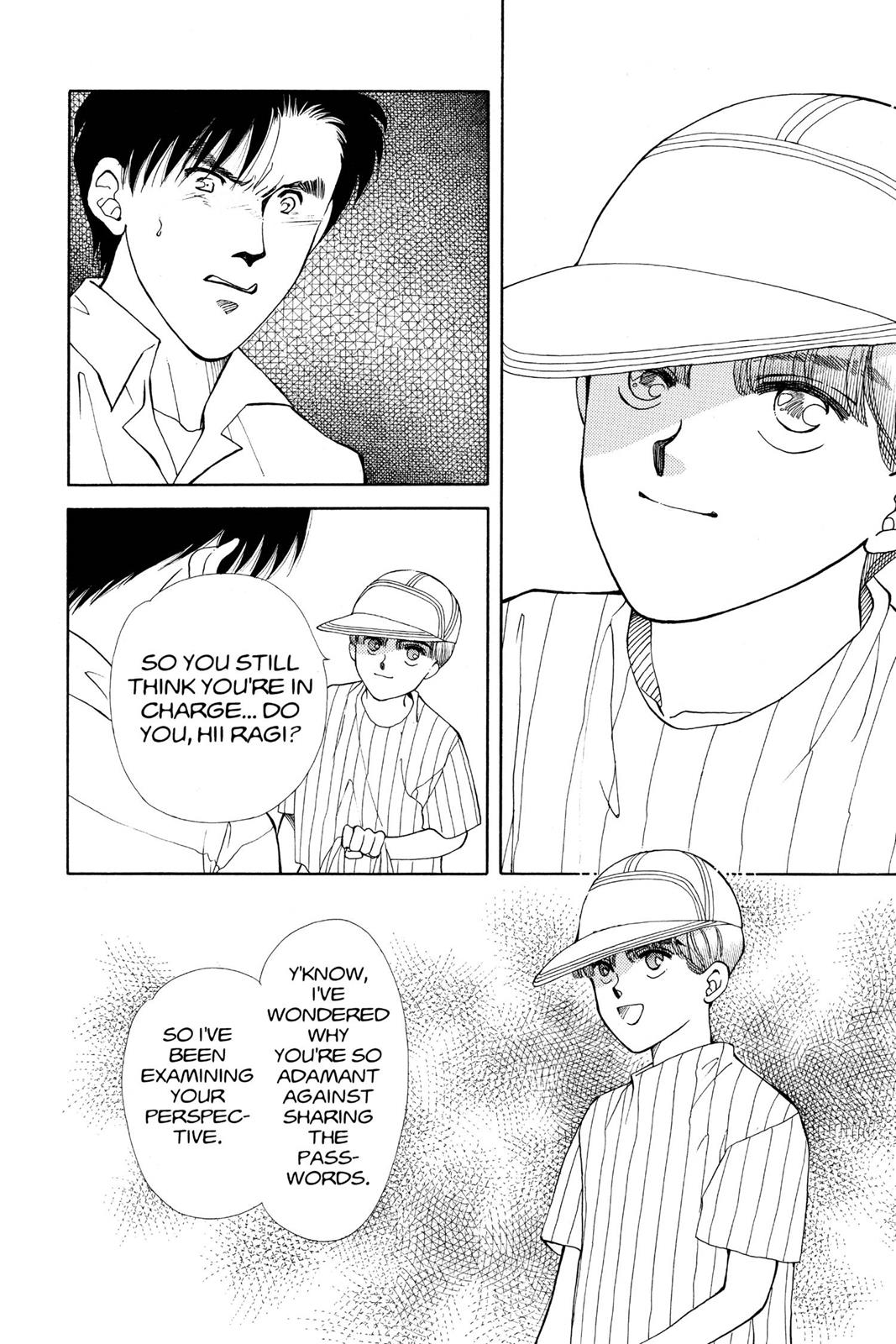 Boku no Chikyuu wo Mamotte Chap 18 - Next Chap 19