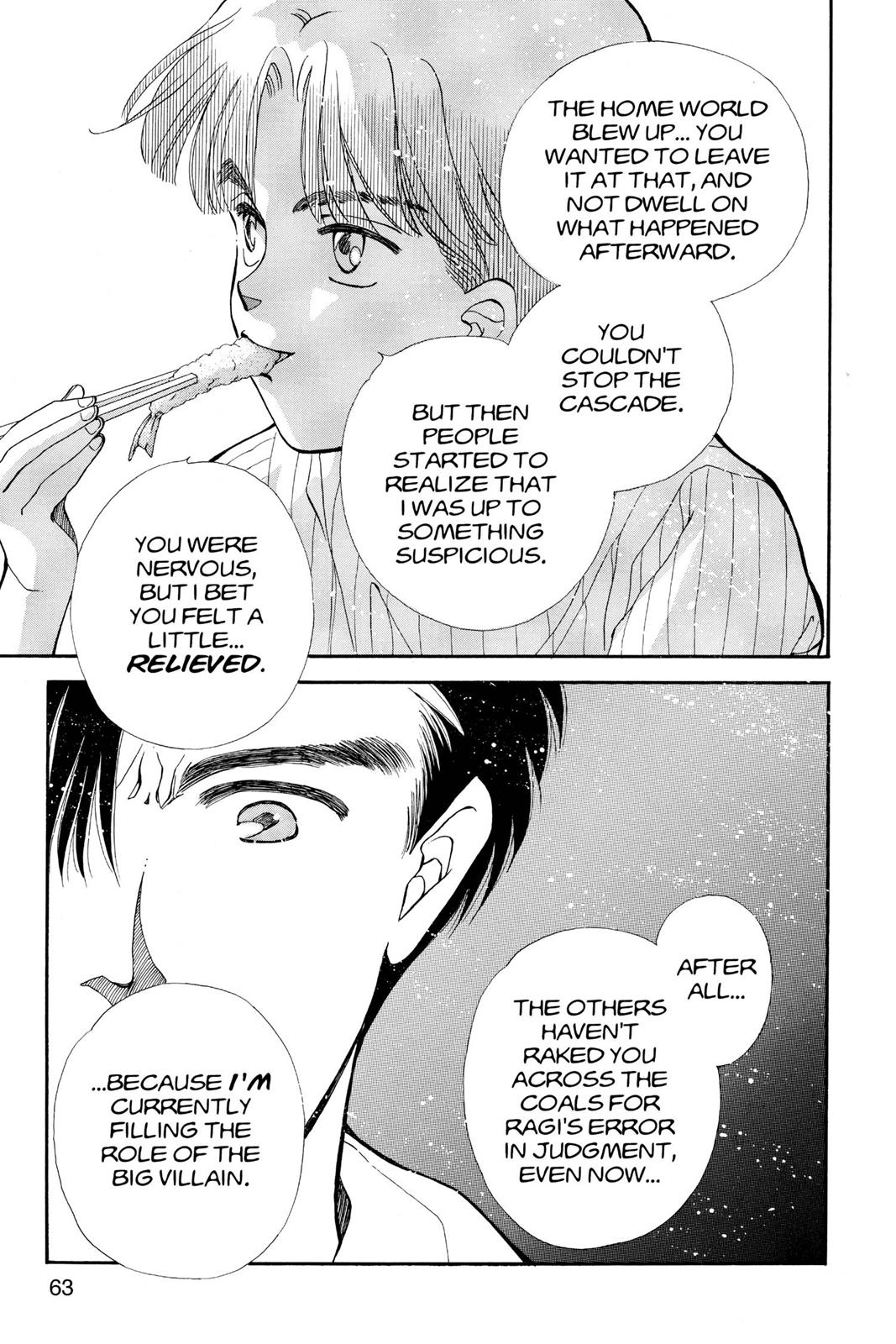 Boku no Chikyuu wo Mamotte Chap 18 - Next Chap 19