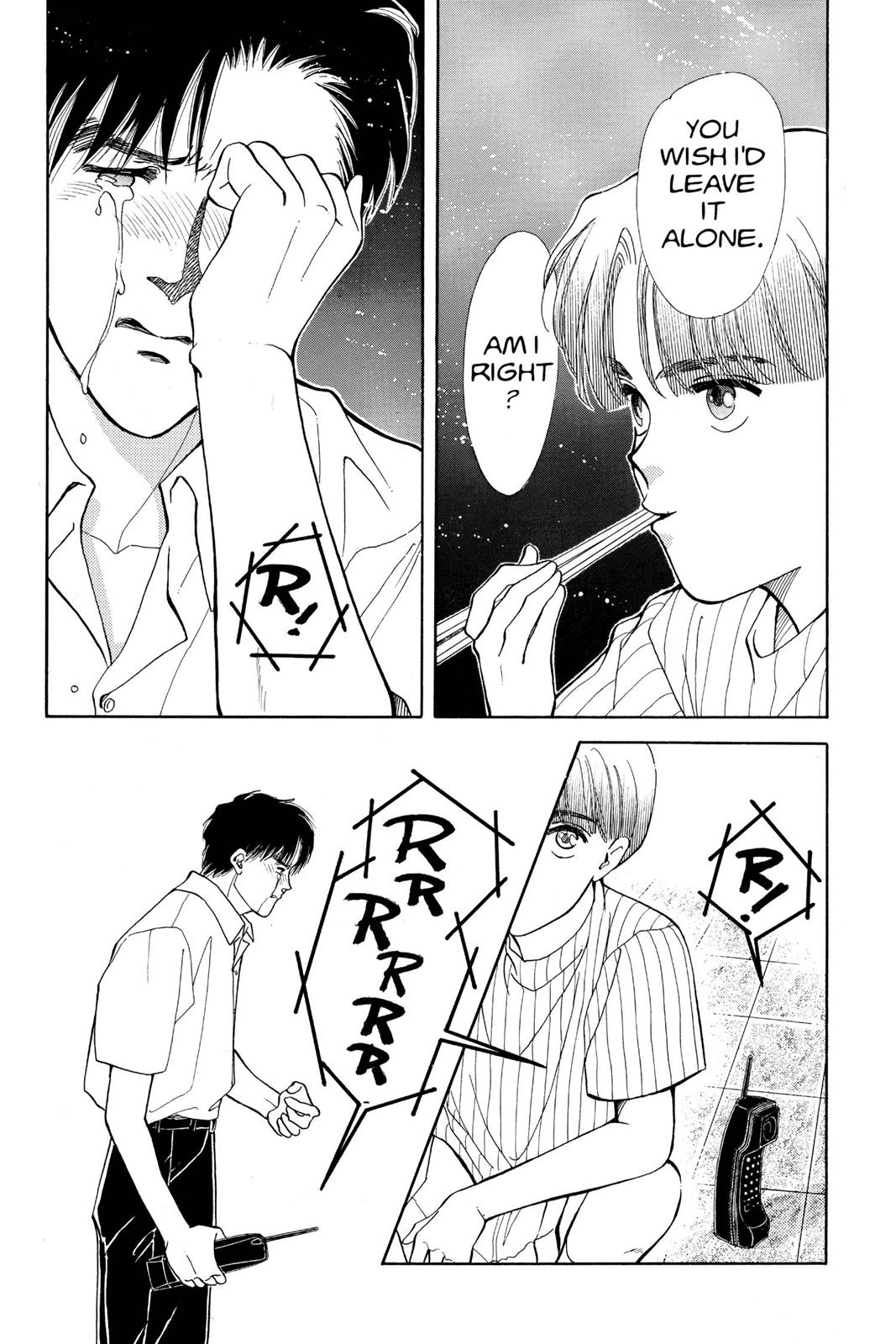 Boku no Chikyuu wo Mamotte Chap 18 - Next Chap 19
