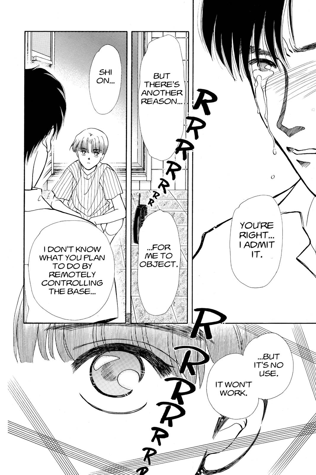 Boku no Chikyuu wo Mamotte Chap 18 - Next Chap 19