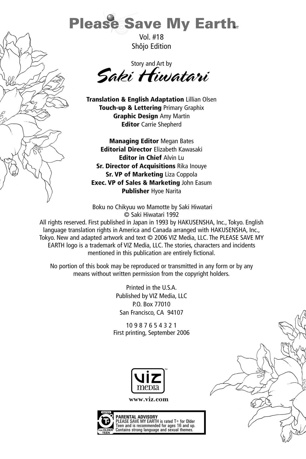 Boku no Chikyuu wo Mamotte Chap 18 - Next Chap 19