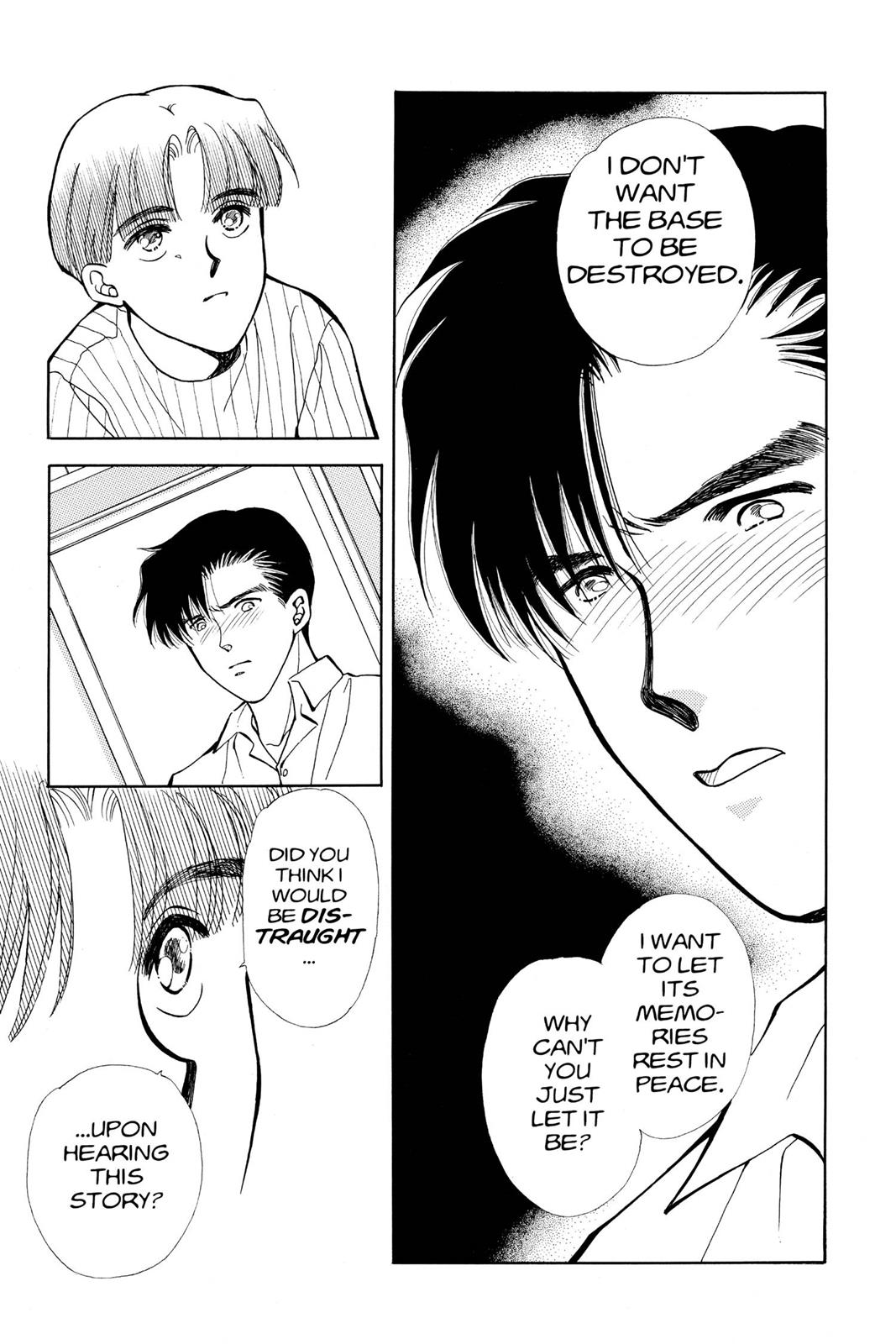 Boku no Chikyuu wo Mamotte Chap 18 - Next Chap 19