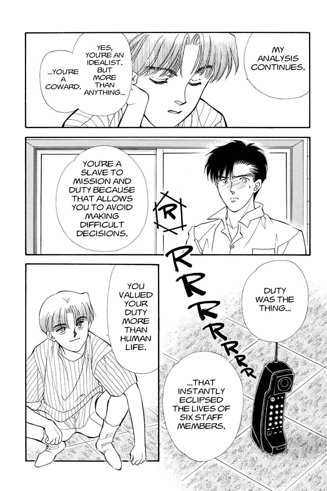 Boku no Chikyuu wo Mamotte Chap 18 - Next Chap 19