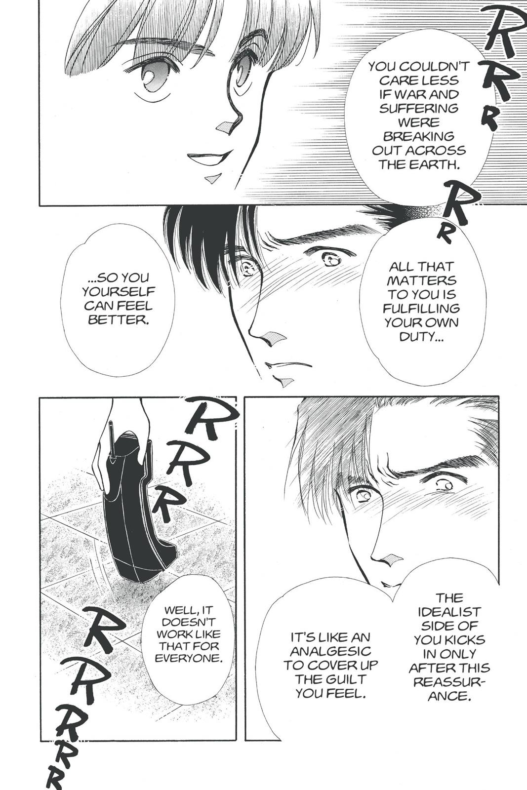 Boku no Chikyuu wo Mamotte Chap 18 - Next Chap 19