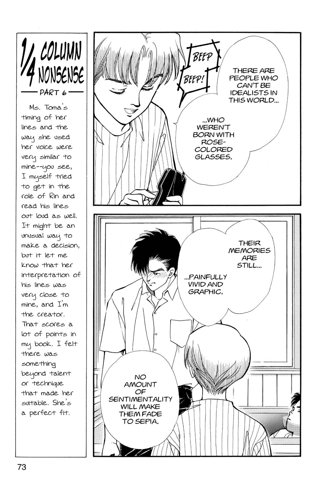 Boku no Chikyuu wo Mamotte Chap 18 - Next Chap 19