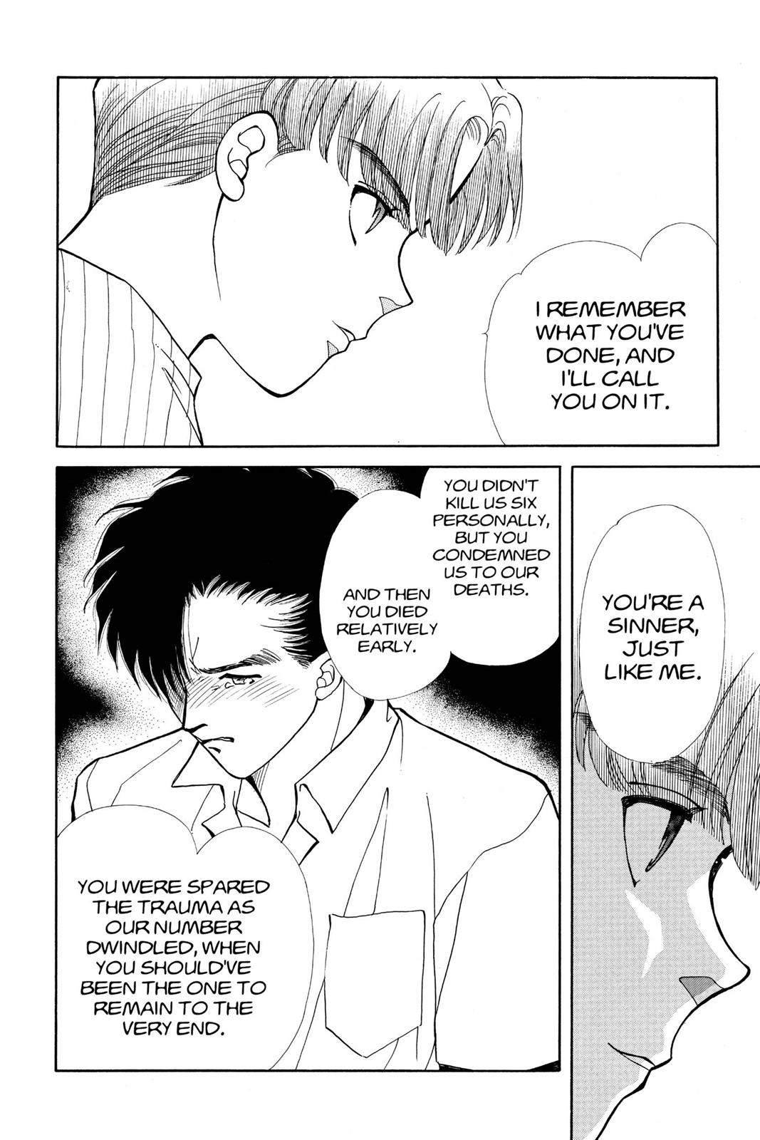 Boku no Chikyuu wo Mamotte Chap 18 - Next Chap 19