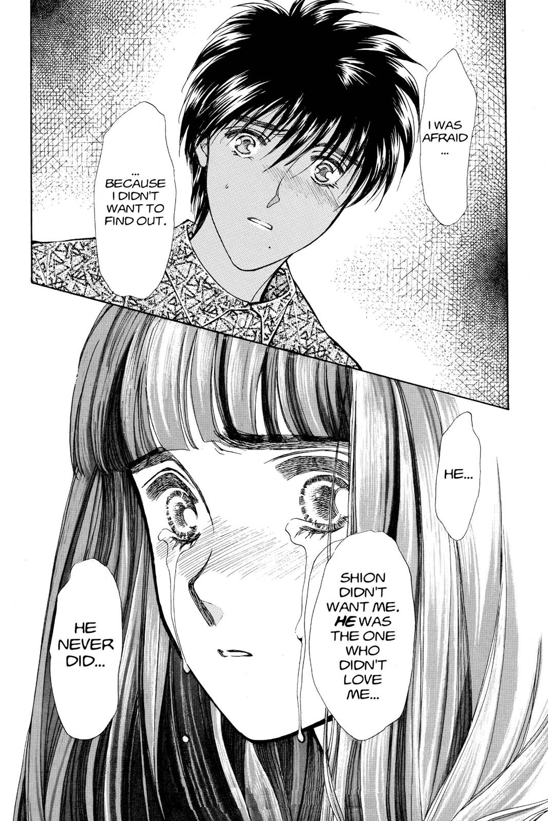 Boku no Chikyuu wo Mamotte Chap 18 - Next Chap 19