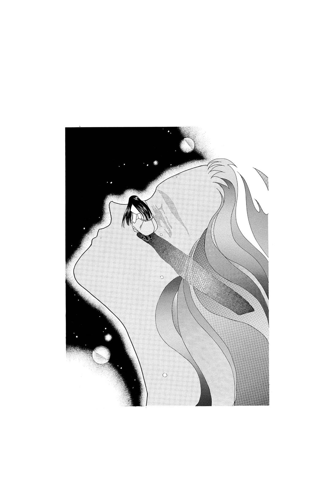 Boku no Chikyuu wo Mamotte Chap 18 - Next Chap 19