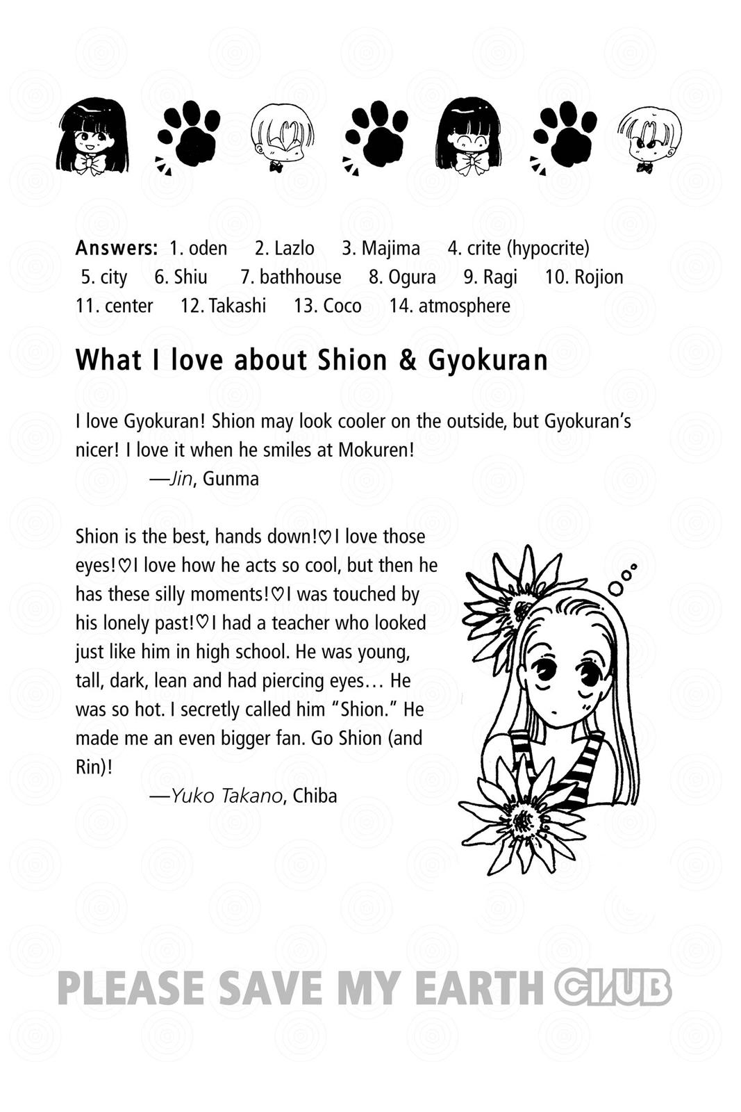 Boku no Chikyuu wo Mamotte Chap 18 - Next Chap 19