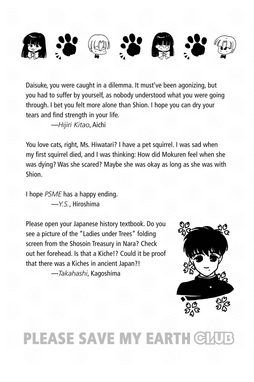 Boku no Chikyuu wo Mamotte Chap 18 - Next Chap 19