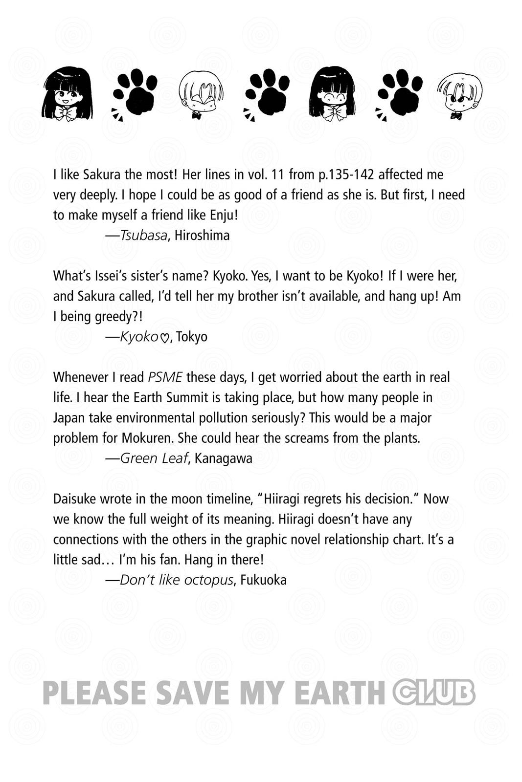 Boku no Chikyuu wo Mamotte Chap 18 - Next Chap 19