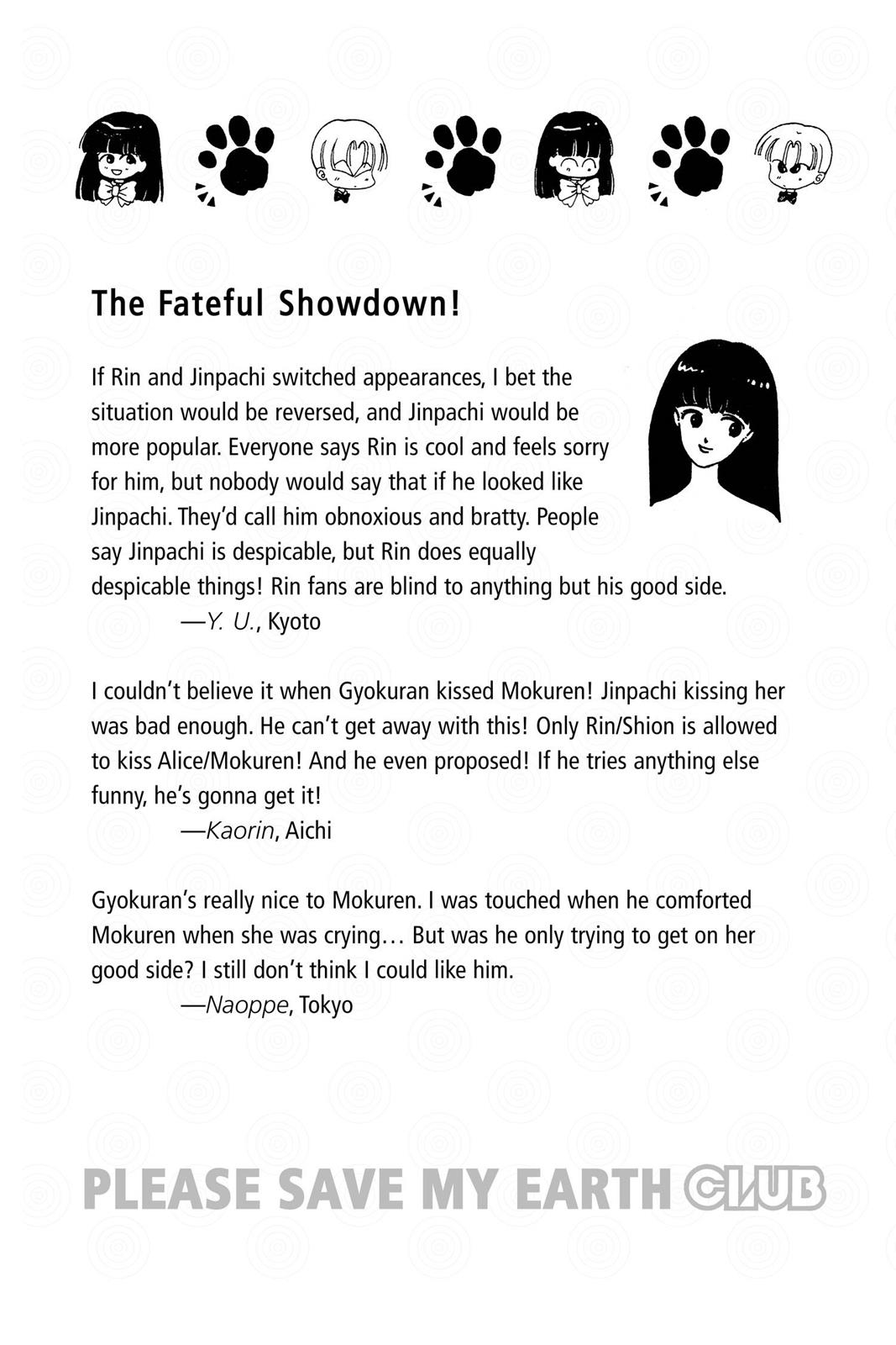 Boku no Chikyuu wo Mamotte Chap 18 - Next Chap 19