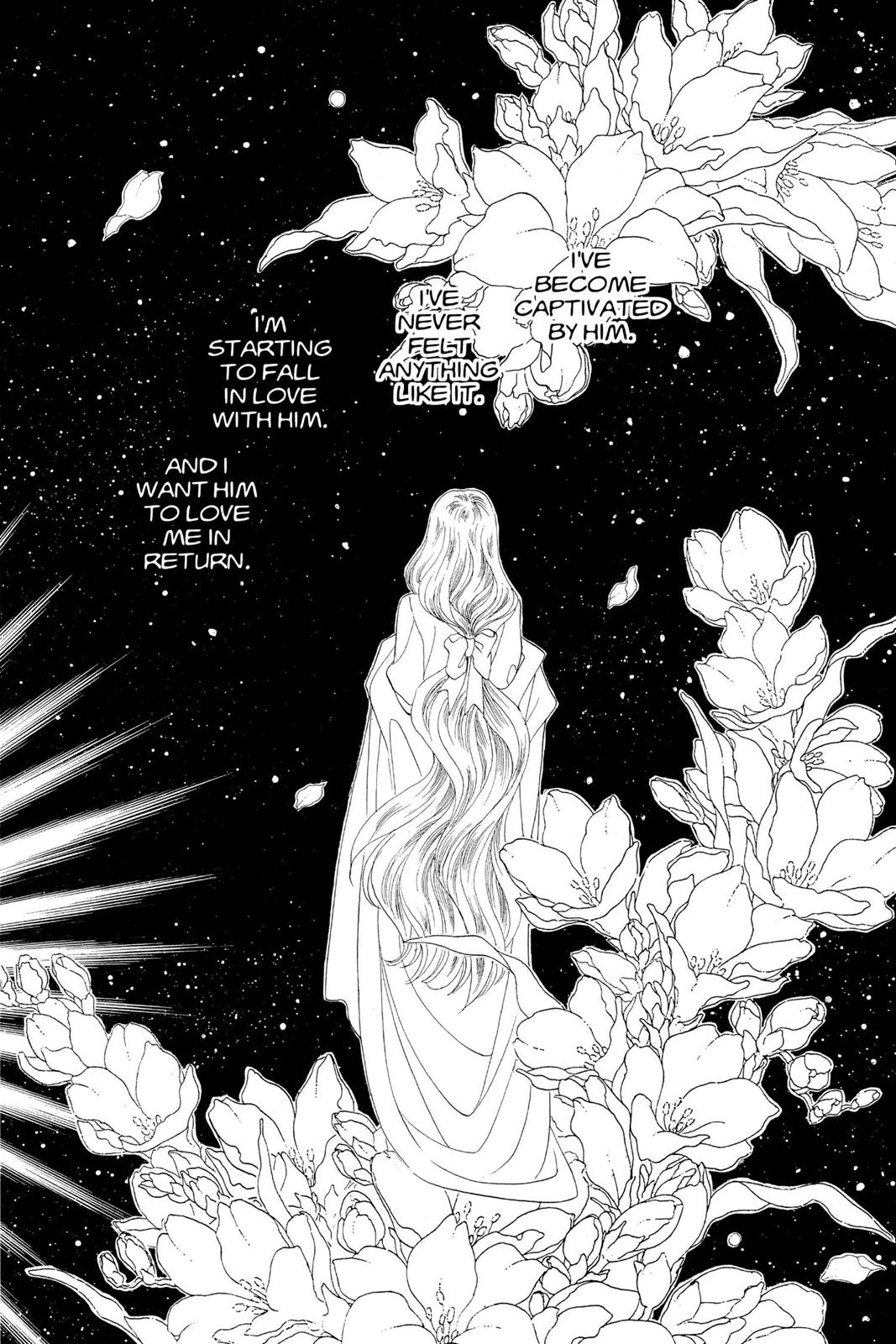 Boku no Chikyuu wo Mamotte Chap 18 - Next Chap 19