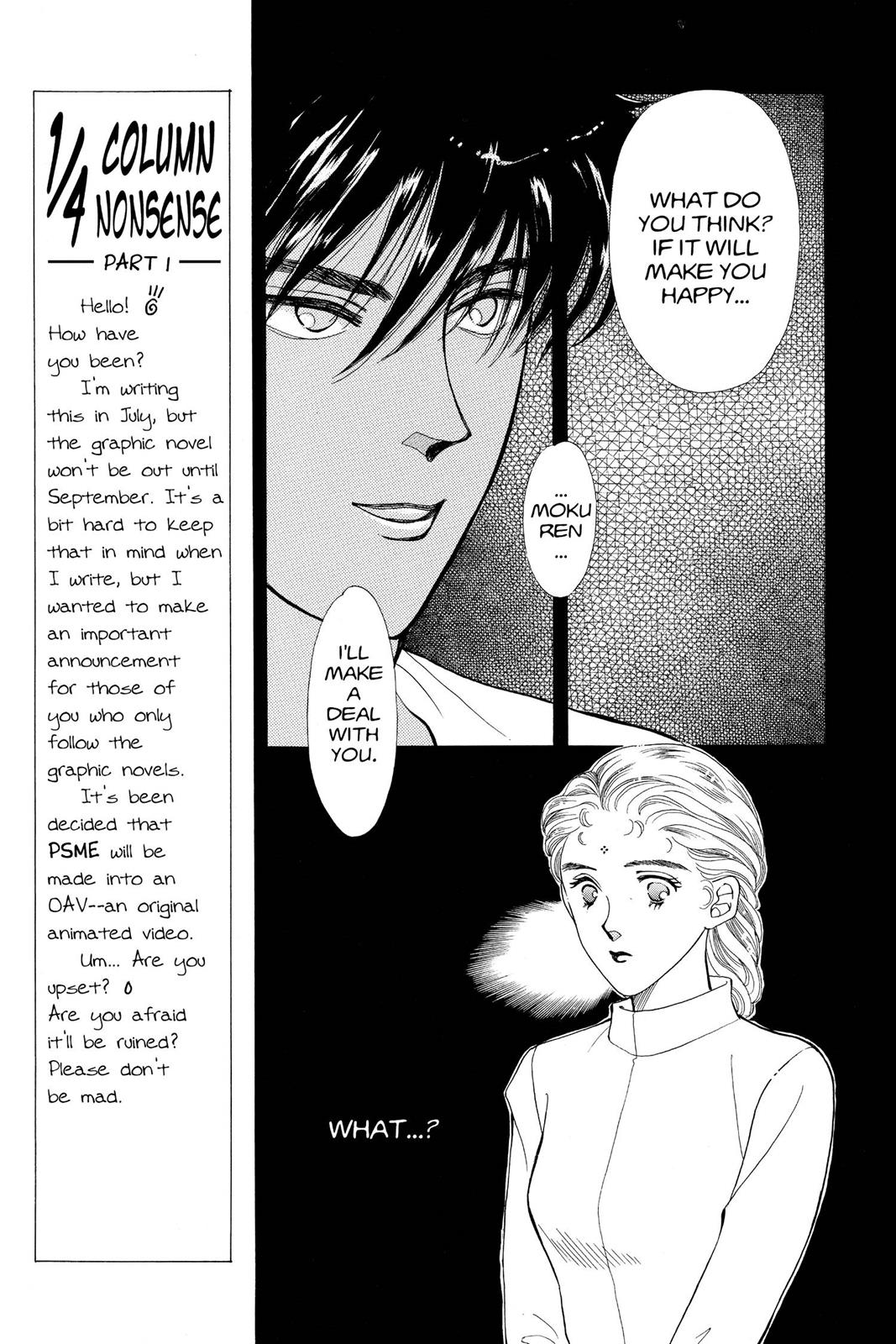 Boku no Chikyuu wo Mamotte Chap 18 - Next Chap 19