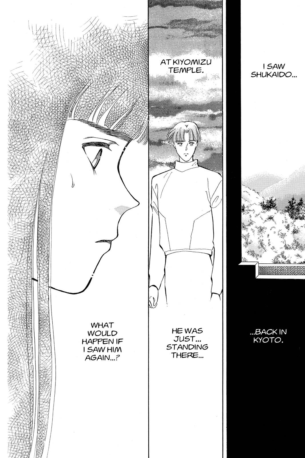 Boku no Chikyuu wo Mamotte Chap 18 - Next Chap 19