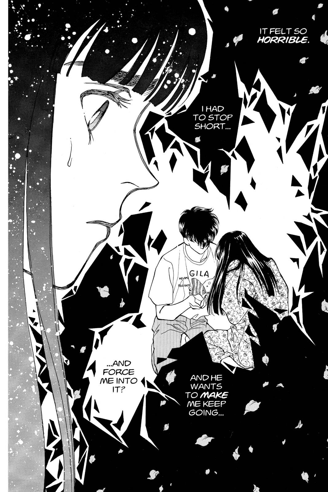 Boku no Chikyuu wo Mamotte Chap 18 - Next Chap 19