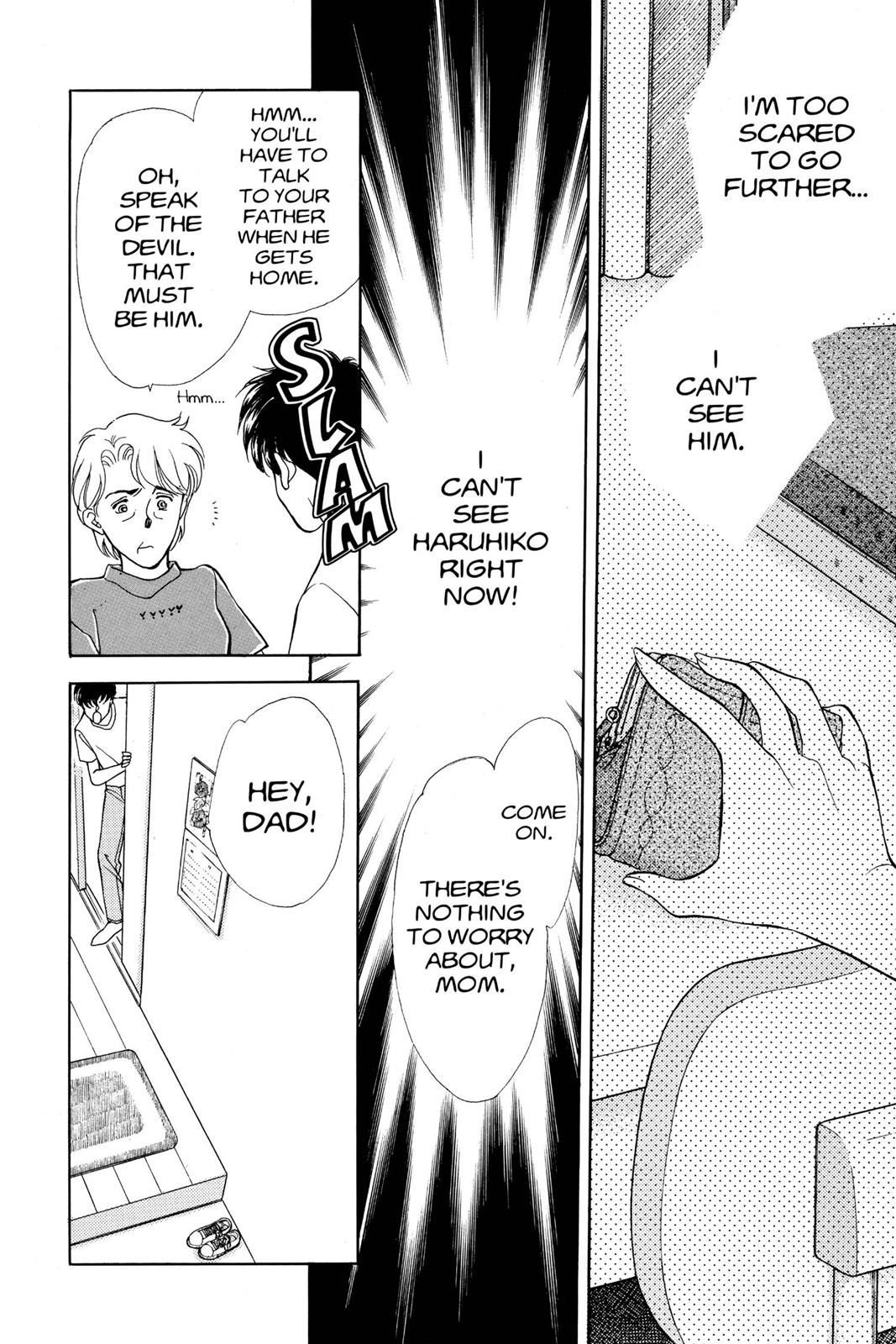 Boku no Chikyuu wo Mamotte Chap 18 - Next Chap 19