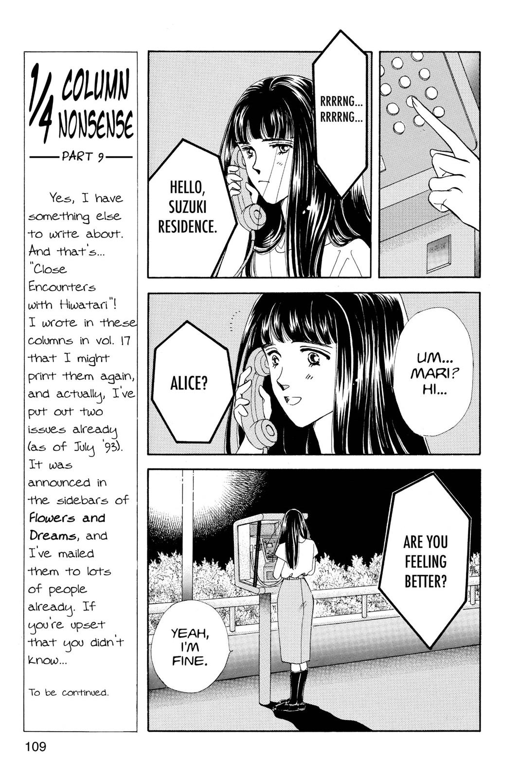 Boku no Chikyuu wo Mamotte Chap 18 - Next Chap 19