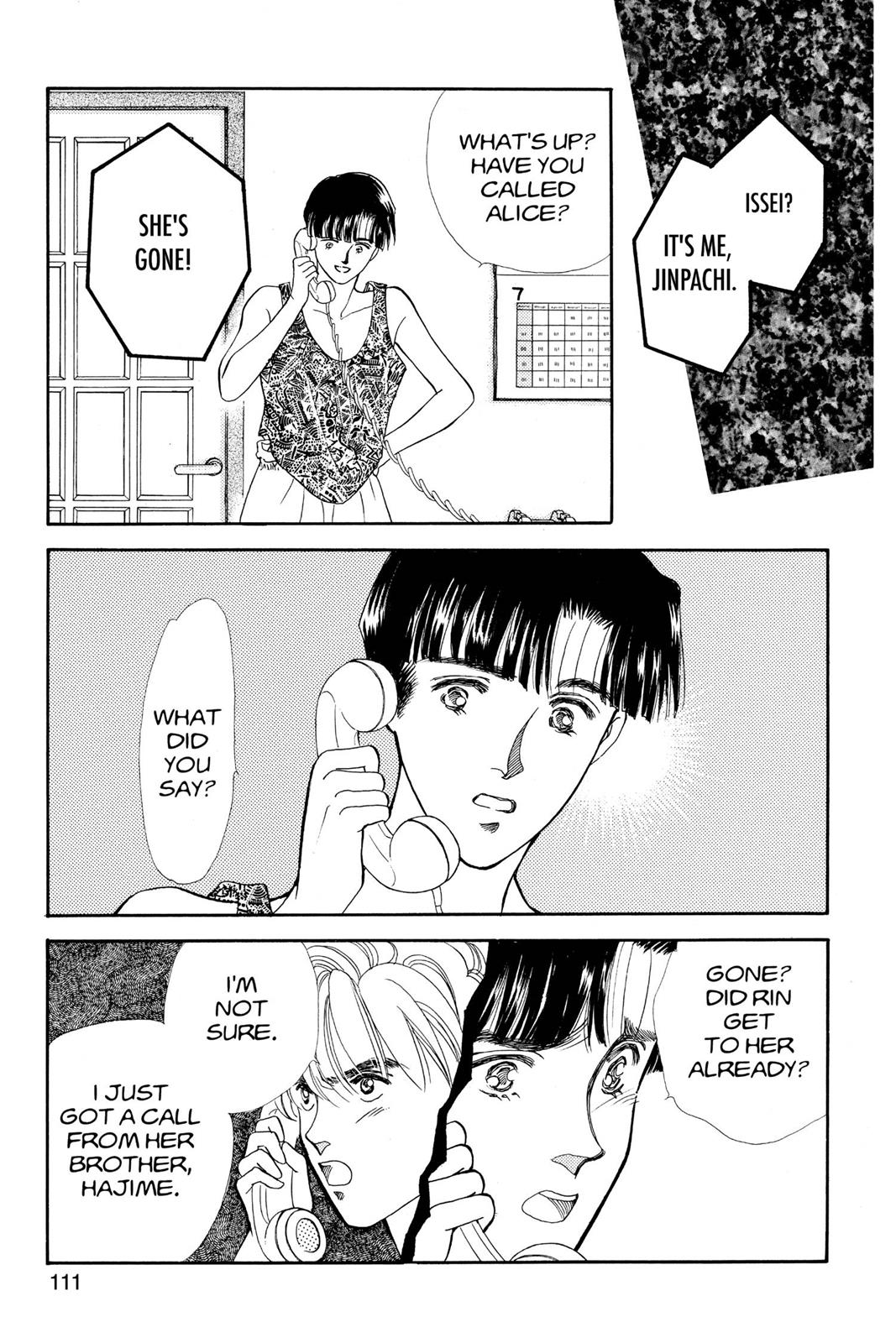 Boku no Chikyuu wo Mamotte Chap 18 - Next Chap 19