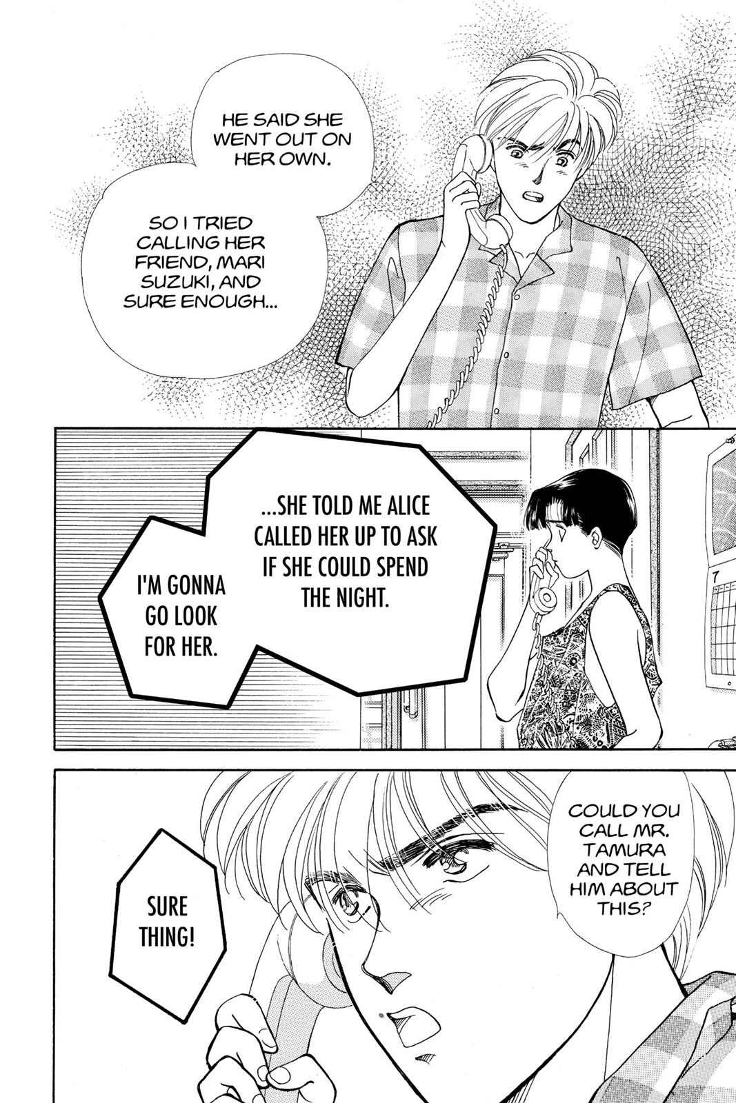 Boku no Chikyuu wo Mamotte Chap 18 - Next Chap 19